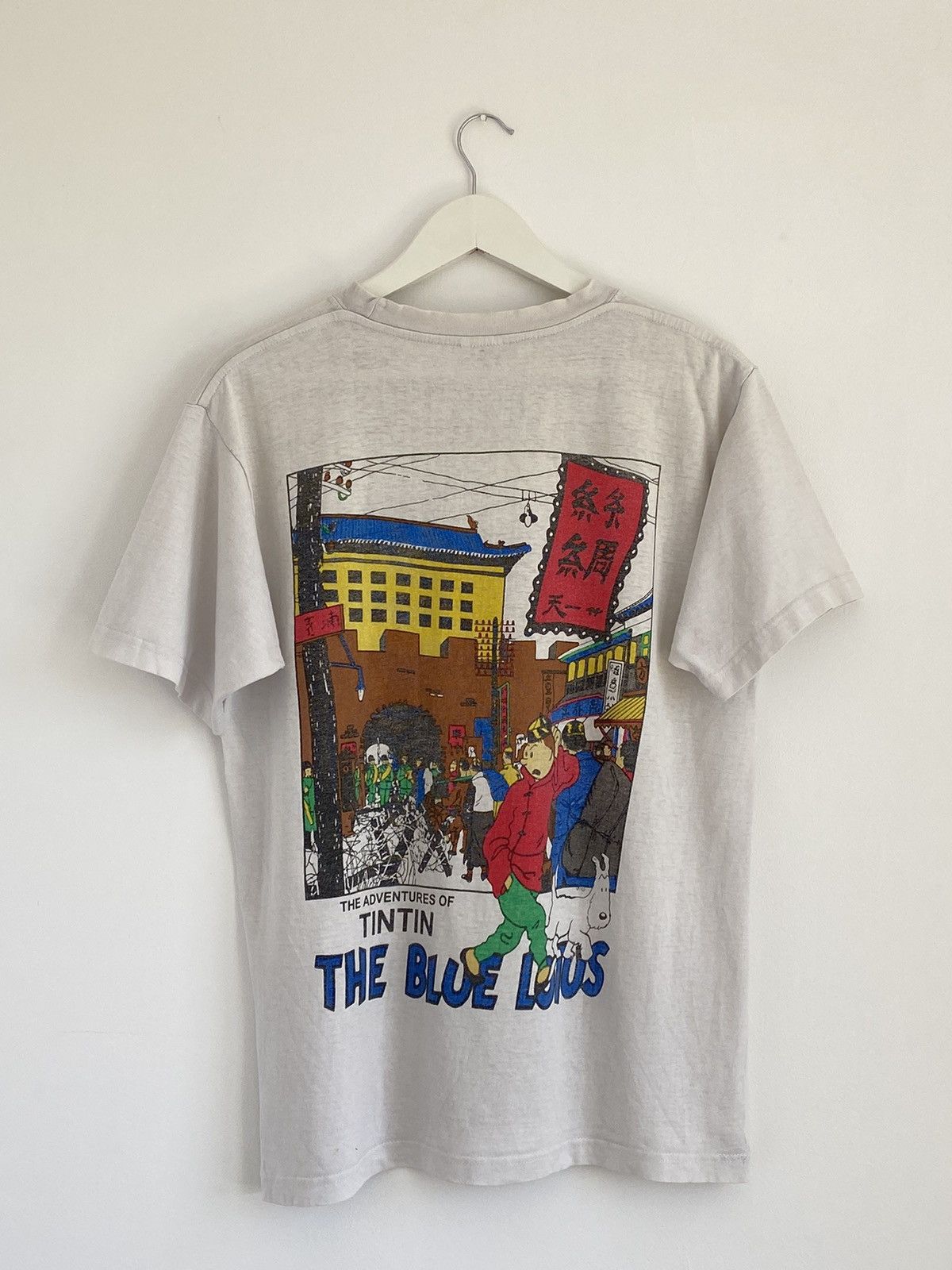 Cartoon Network Vintage The Adventures of Tin Tin The Blue Lotus T-shirt Size US M / EU 48-50 / 2 - 1 Thumbnail
