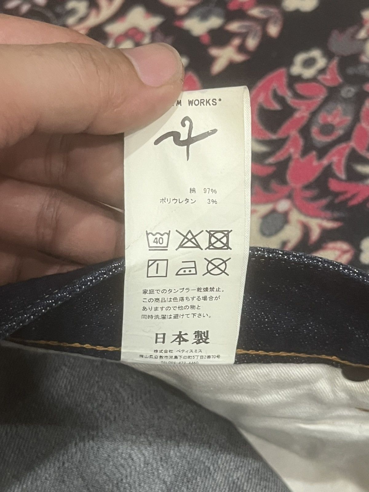 Vintage Vintage Japan Kurashiki “Betty Smith” Indigo Selvedge Jeans Size US 30 / EU 46 - 19 Thumbnail