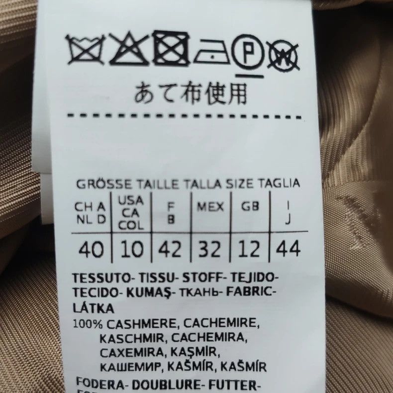Max Mara Max Mara coat Size M / US 6-8 / IT 42-44 - 5 Thumbnail
