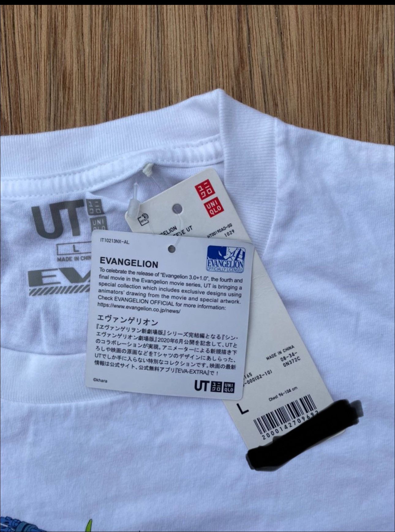 Anime × Japanese Brand × Uniqlo Vintage Tee D 36 japan anime cospa series EVA Size US L / EU 52-54 / 3 - 5 Thumbnail