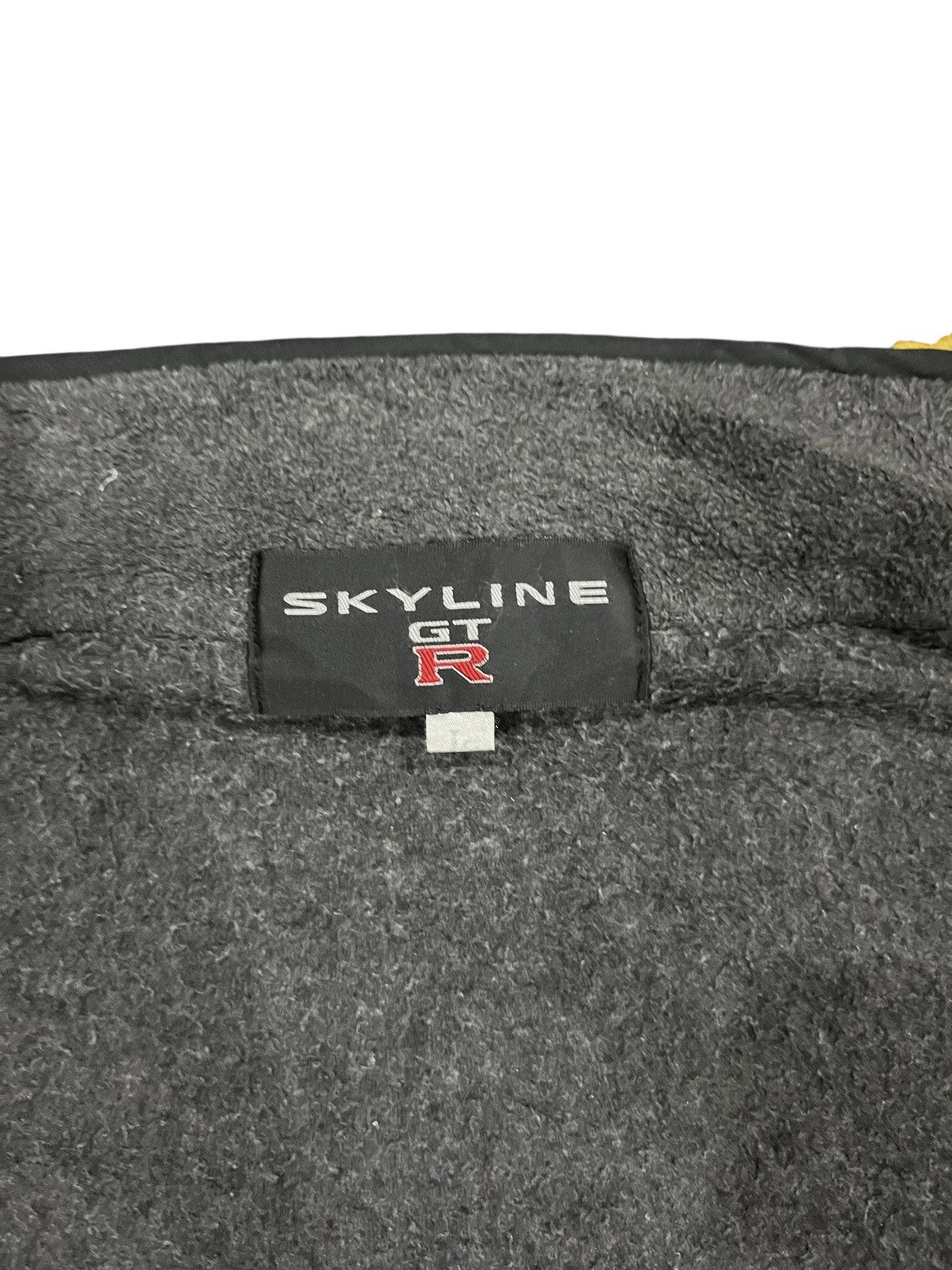 Japanese Brand SKYLINE GTR ZIPPER WOOL JAKET Size US L / EU 52-54 / 3 - 10 Thumbnail
