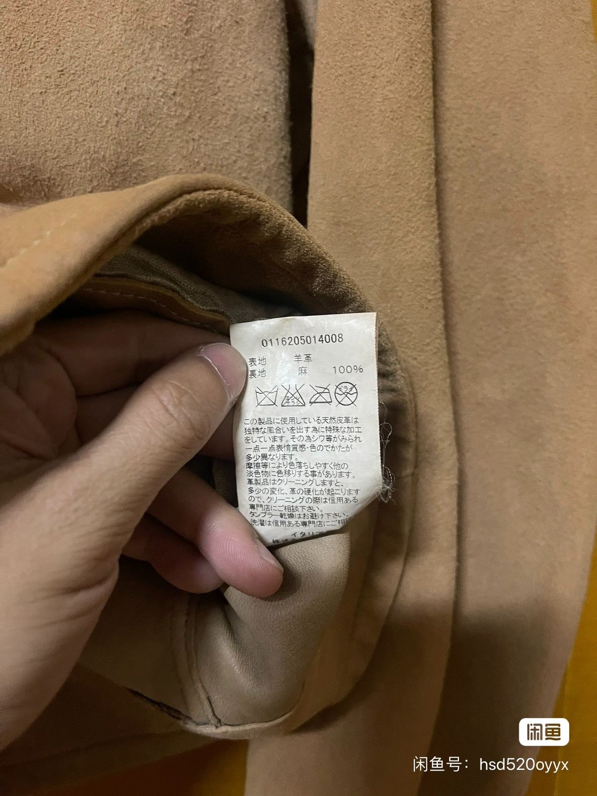 Visvim visvim it roadster lamb leather jacket size 2 beige Size US S / EU 44-46 / 1 - 4 Thumbnail