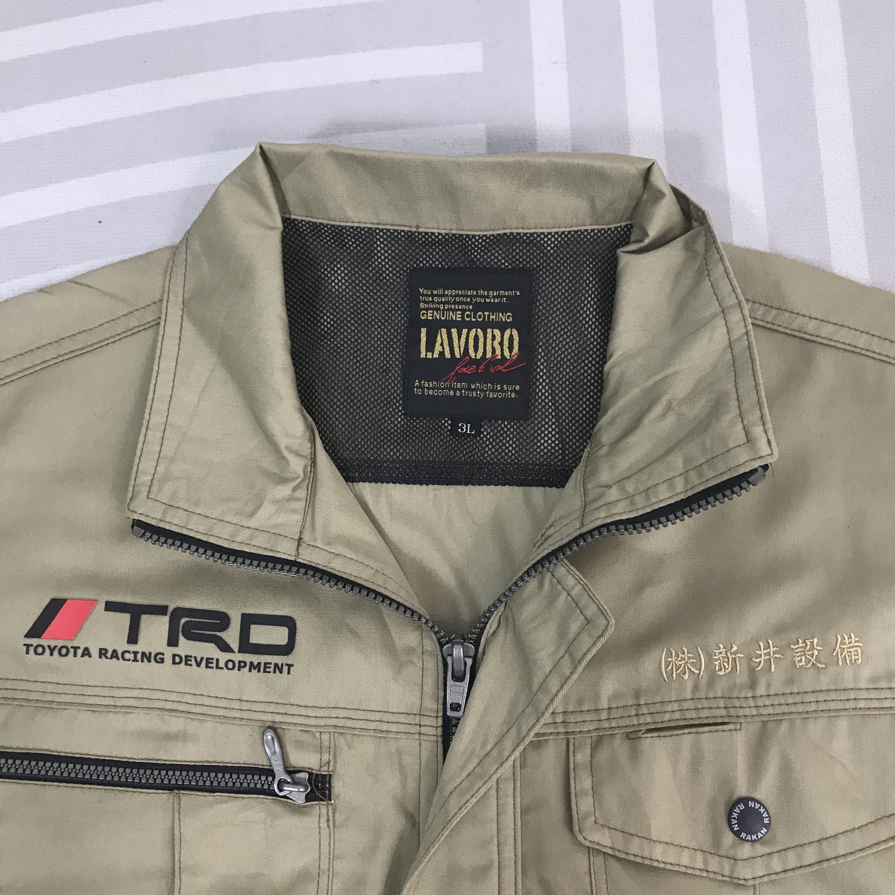 Japanese Brand Vintage Toyota TRD Racing Motorsport Custom Jacket Size US L / EU 52-54 / 3 - 6 Thumbnail