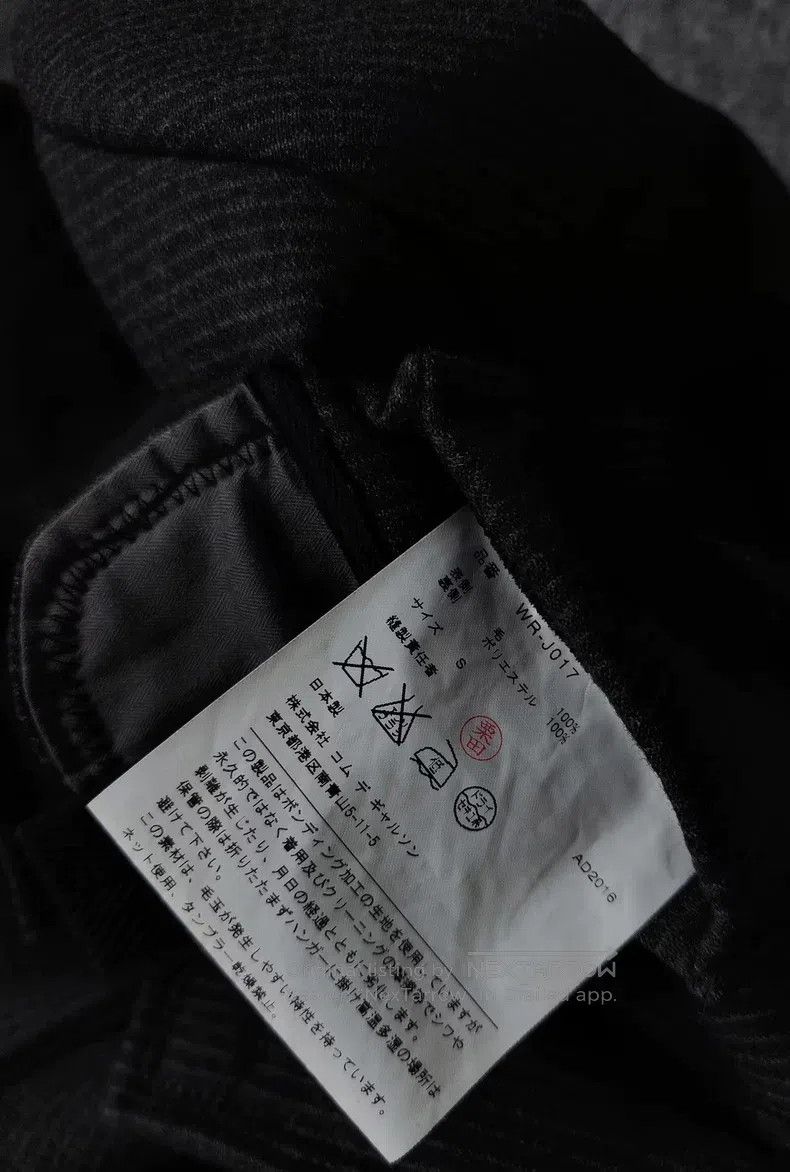 Junya Watanabe Junya Watanabe Wool Casual Wear Size US S / EU 44-46 / 1 - 5 Thumbnail