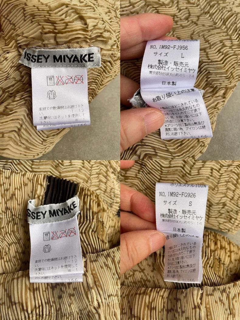 Issey Miyake Issey Miyake Cicada wing suit skirt Size L / US 10 / IT 46 - 5 Thumbnail