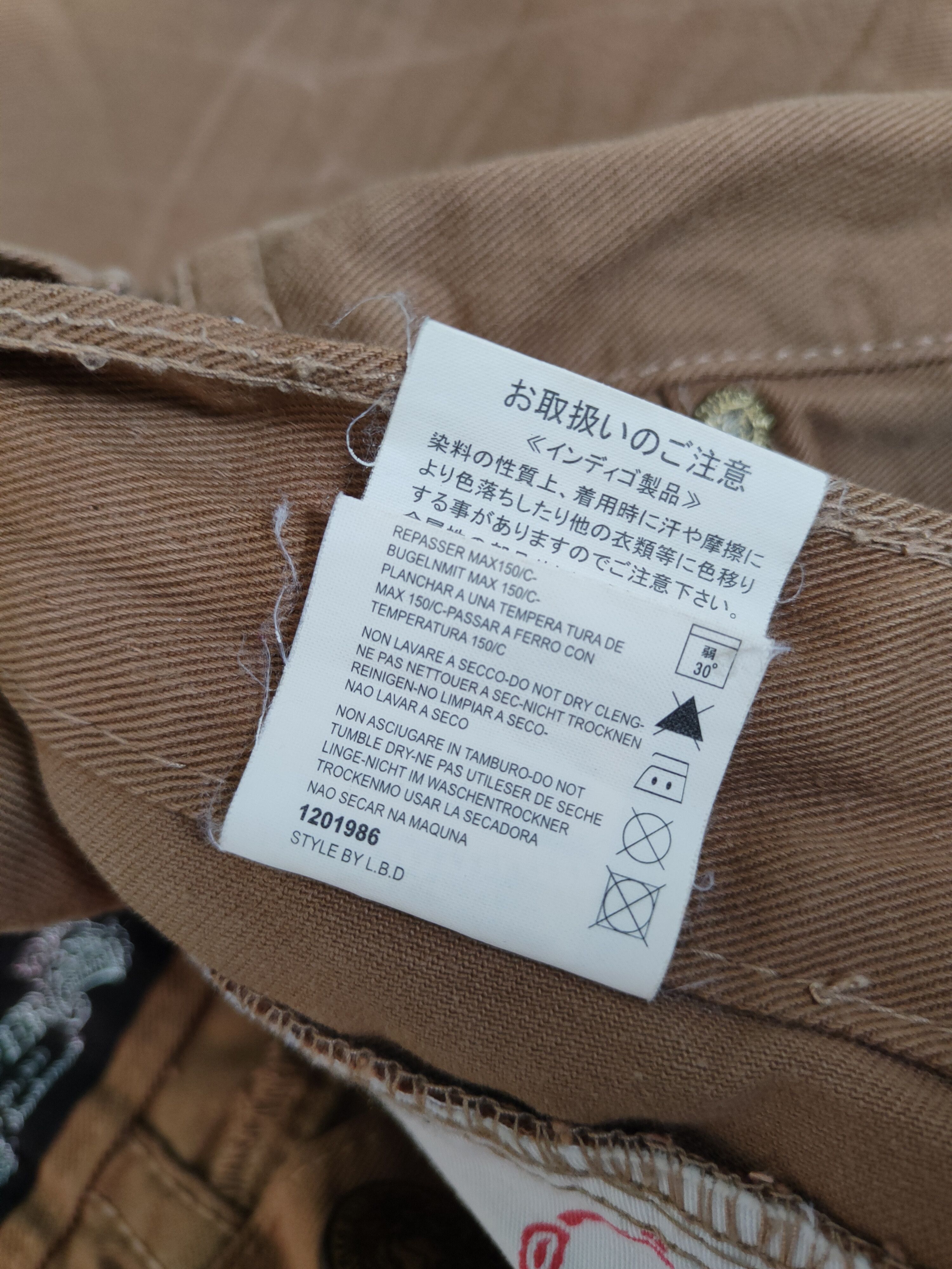 Japanese Brand Redpepper Brown Multipocket Soft Denim #S1321 Size US 28 / EU 44 - 19 Thumbnail