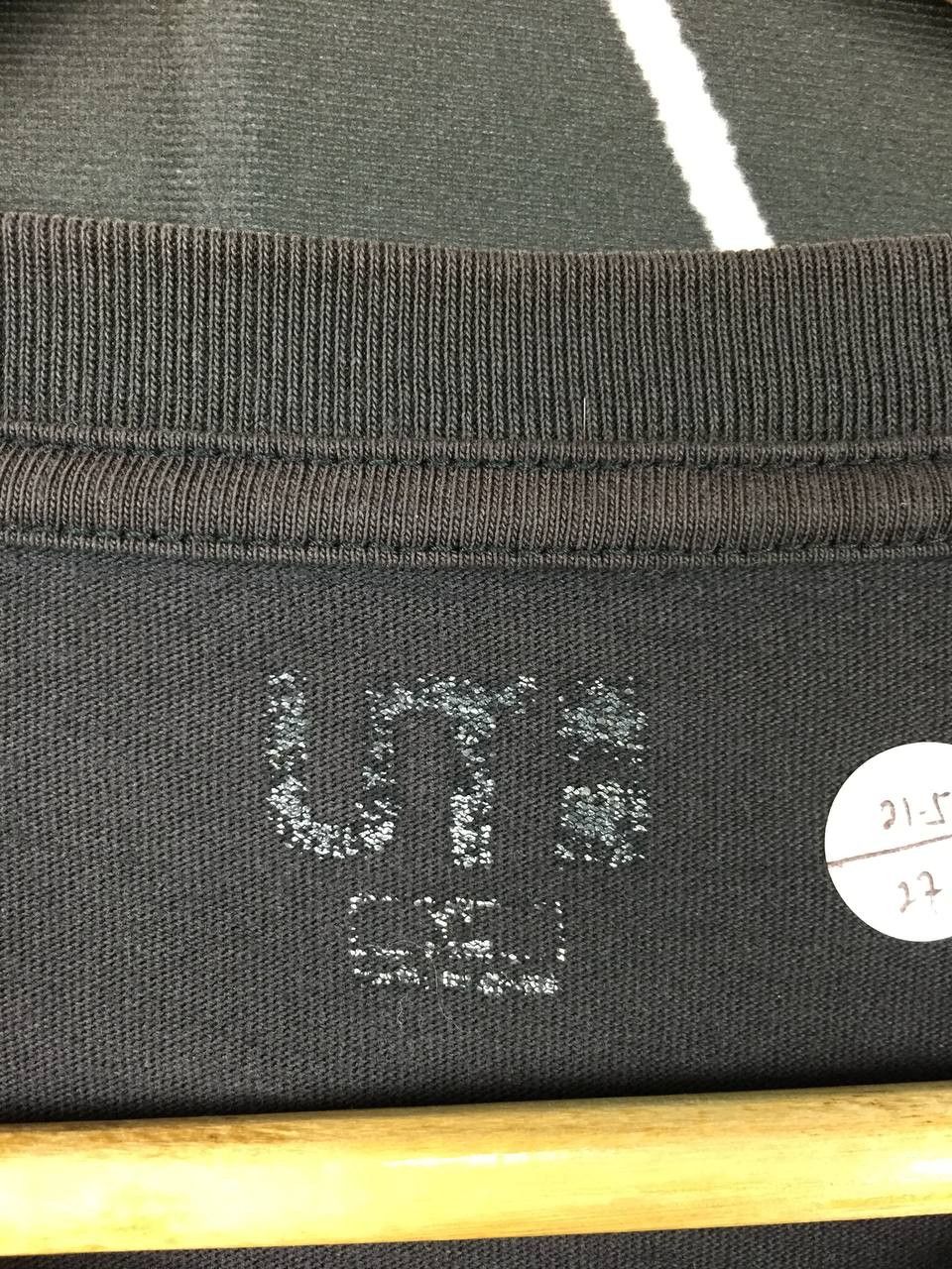 Uniqlo Uniqlo UT Sci-Fi Movie Collection The Matrix Tee Size L Size US L / EU 52-54 / 3 - 10 Thumbnail