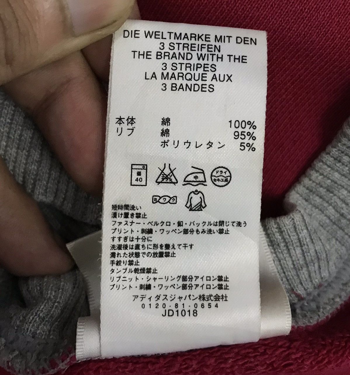 Adidas × Vintage Vintage Adidas Sweatshirt Size US M / EU 48-50 / 2 - 9 Thumbnail