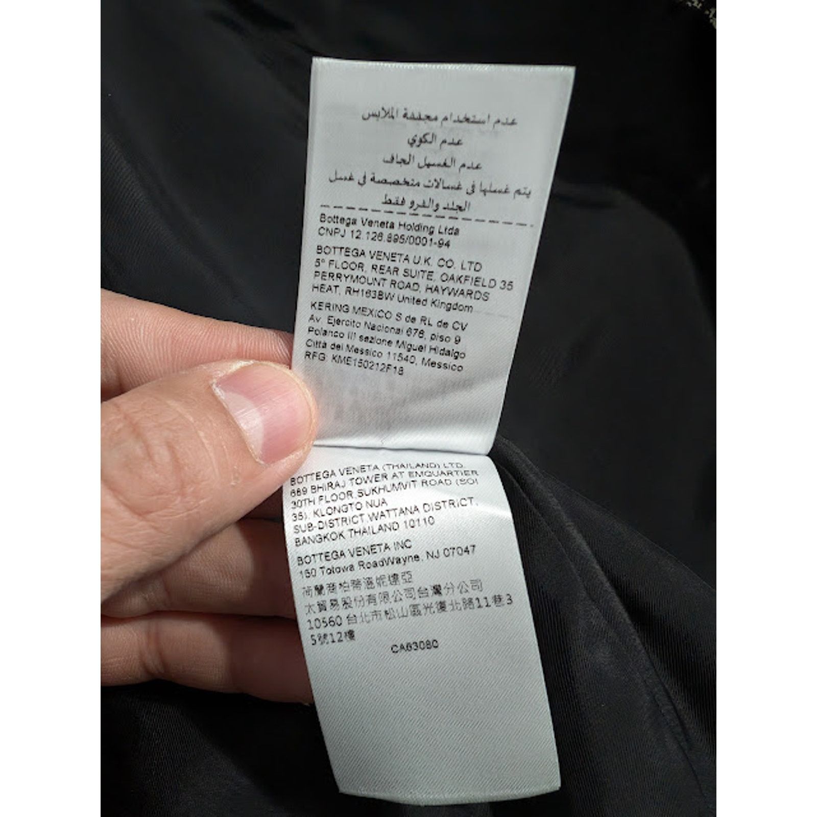 Bottega Veneta o1rshd1 Doucle Prince Of Wales Coat in White/Fondant/Camel Size US M / EU 48-50 / 2 - 22 Thumbnail