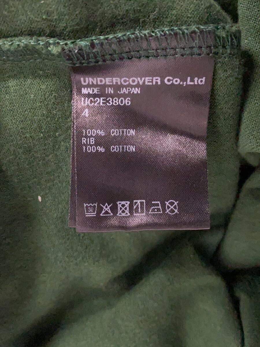 Undercover 🐎 AW25 Sick Boy T-Shirt Size US XL / EU 56 / 4 - 4 Thumbnail