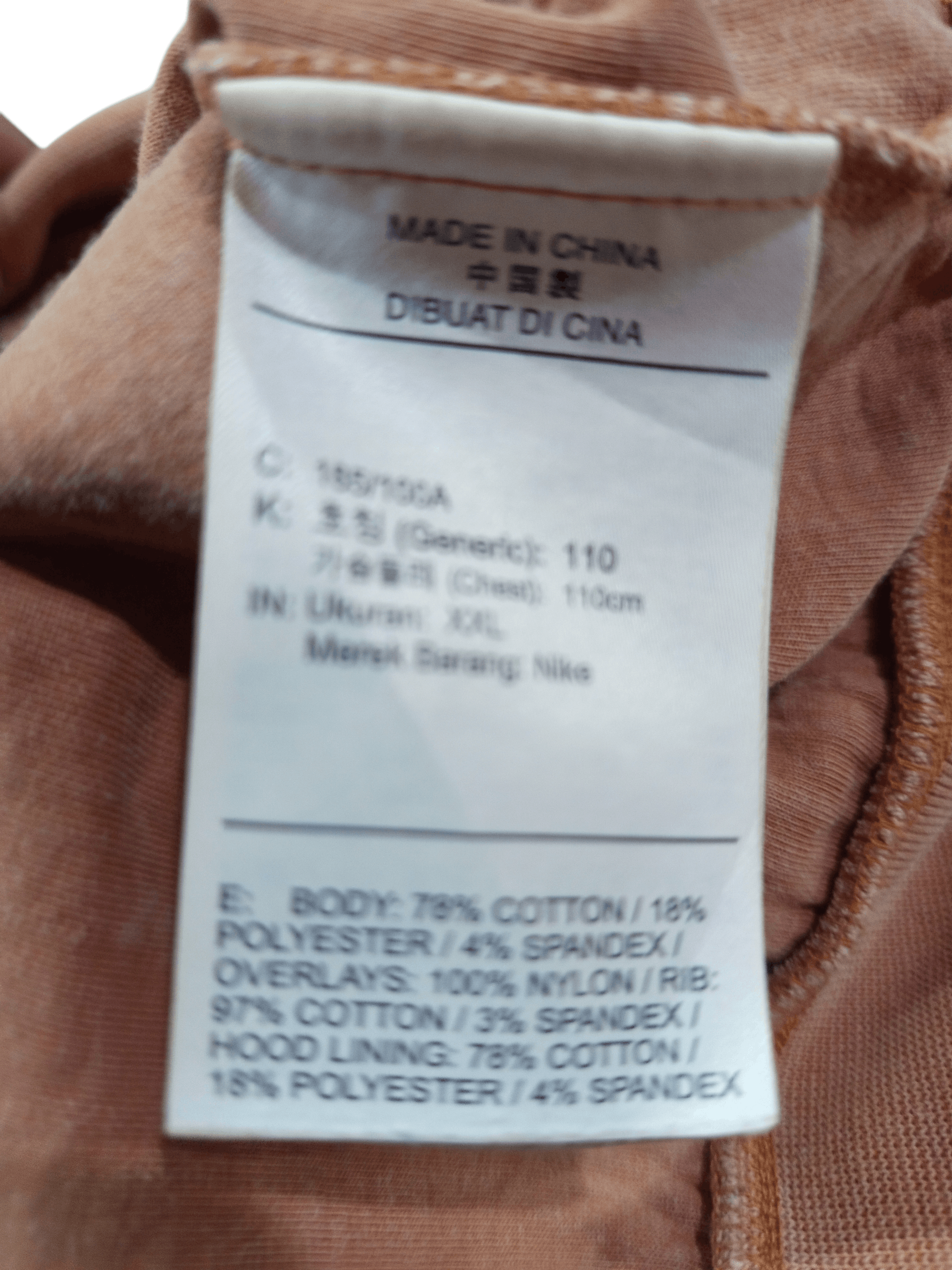 Jordan Brand Jordan 23 Engineered Flight SP21 Hoodie Size US XXL / EU 58 / 5 - 8 Thumbnail