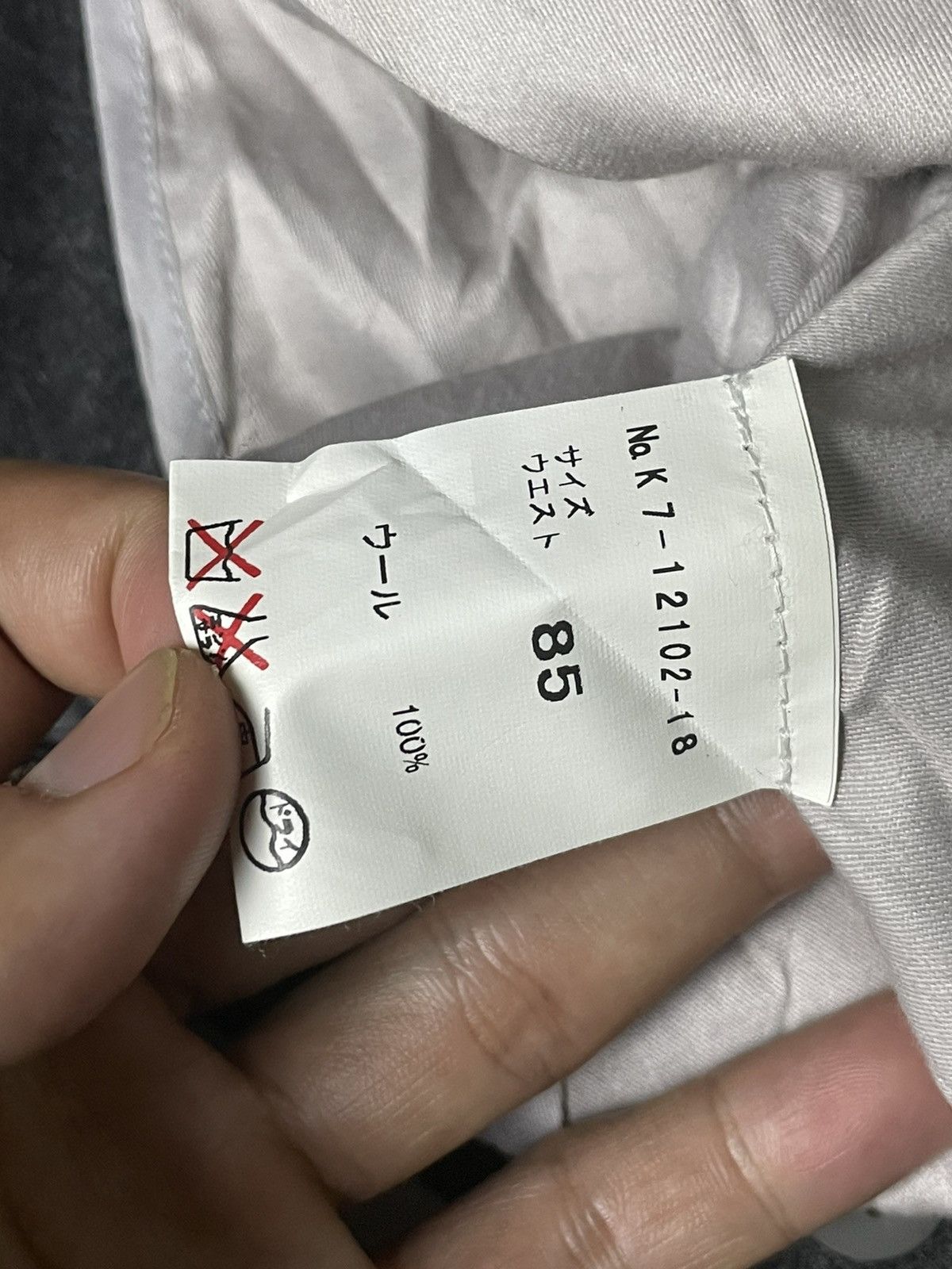 DAKS × Japanese Brand × Vintage DAKS LONDON Casual Wool Pants (83) Size US 33 - 9 Thumbnail
