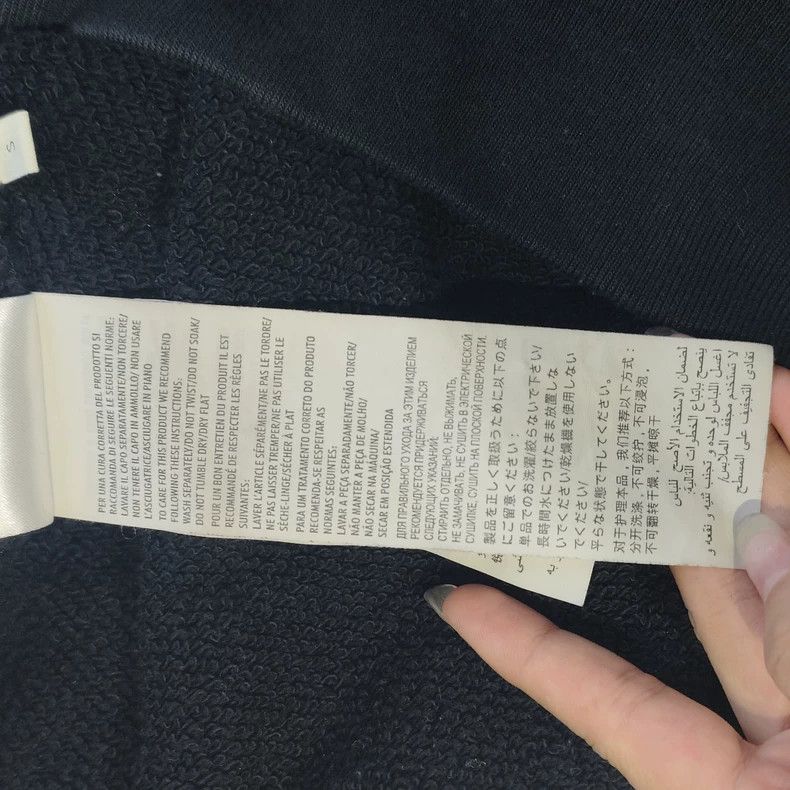 Gucci Gucci Hoodies Size US S / EU 44-46 / 1 - 8 Thumbnail