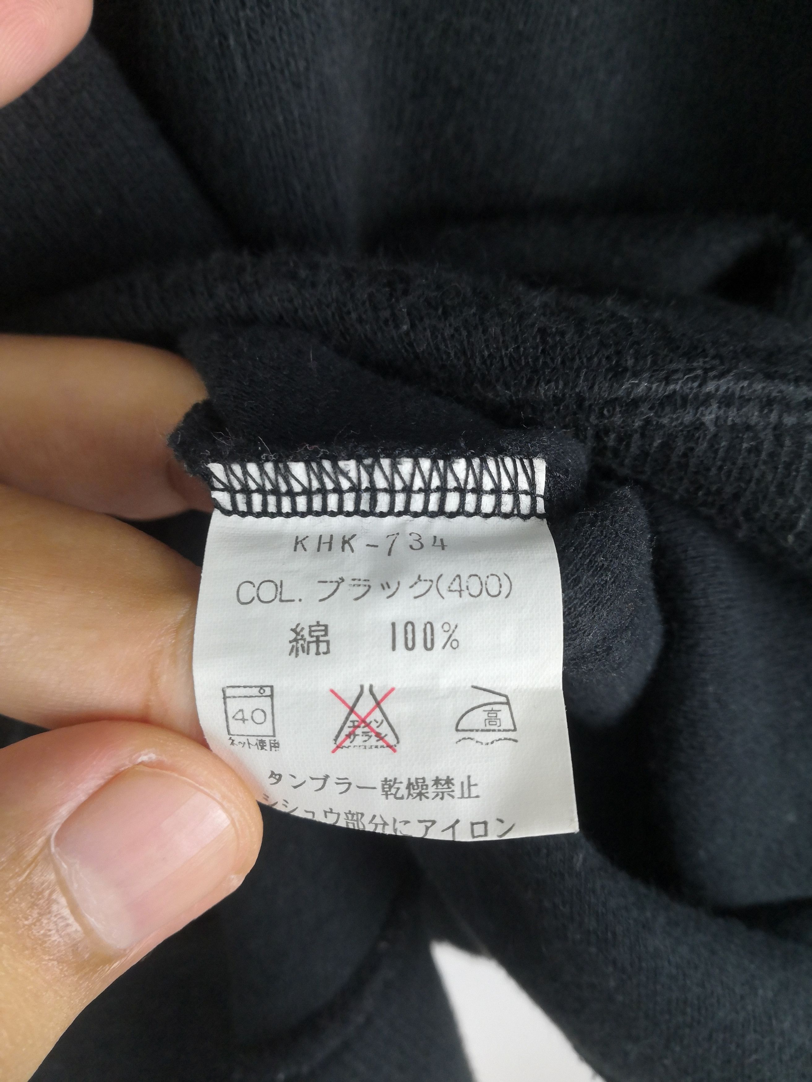 Kenzo Vintage Kenzo Sweatshirt Big Logo Art Design Size US M / EU 48-50 / 2 - 5 Thumbnail