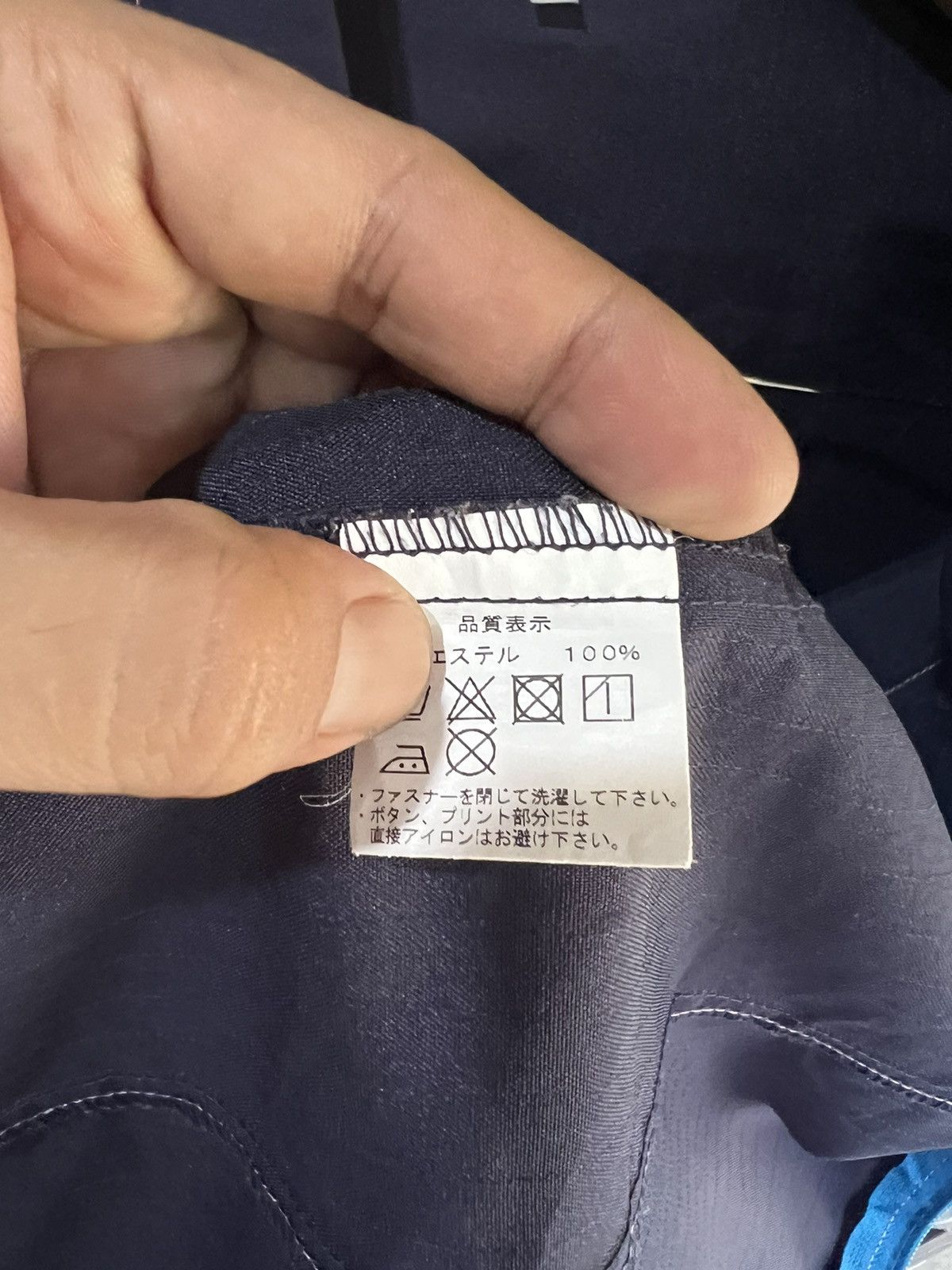 Japanese Brand 🔥Rare Family Mart Zipper Jacket Size US L / EU 52-54 / 3 - 11 Thumbnail