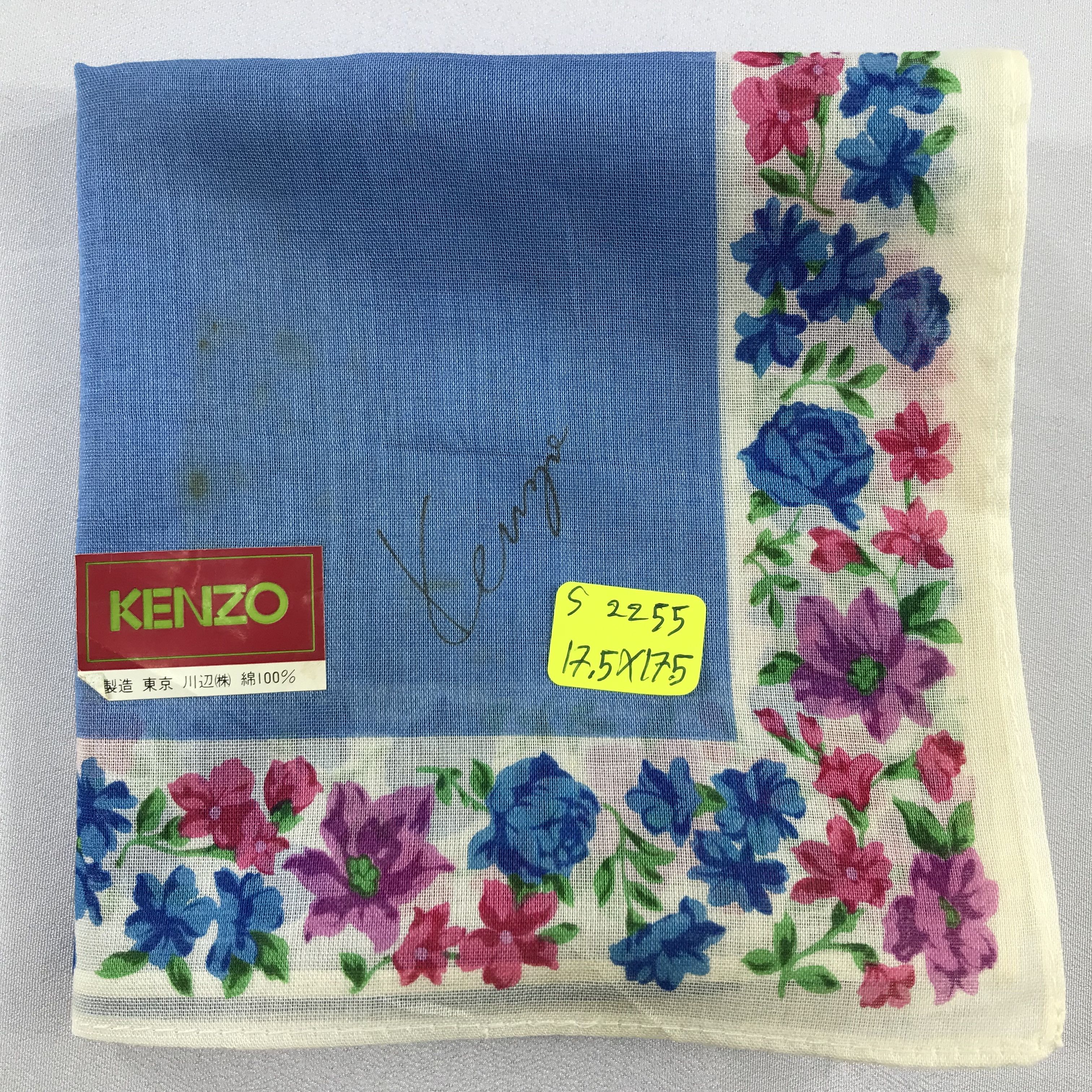 Kenzo × Vintage Kenzo Bandana / Handkerchief / Neckerchief - S2255 Size ONE SIZE - 5 Thumbnail