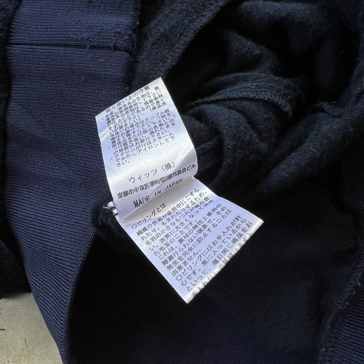 Japanese Brand 2000s Japanese DWD Dance With Dragon Zip Jacket Size US L / EU 52-54 / 3 - 7 Thumbnail