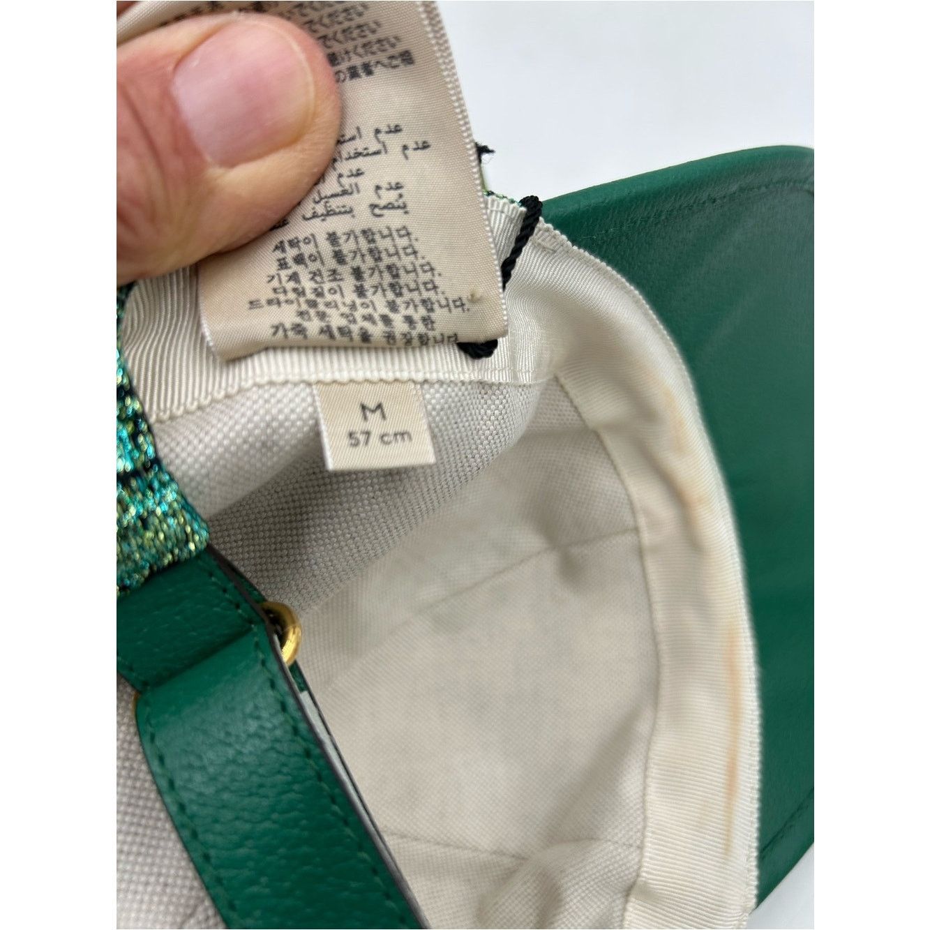 Unisex Gucci, GG metallic jacquard lame baseball cap size medium adjustable Gucci Lamé Metallic Cream Silver Jacquard Logo Baseball Hat  main image 3