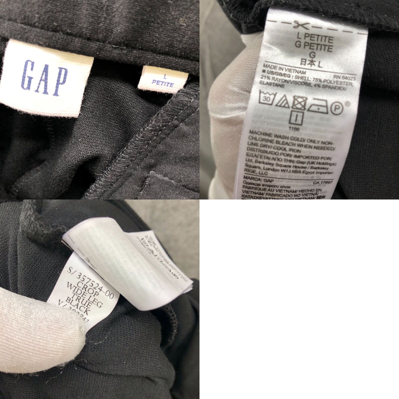 Gap Gap Pants Womens LP Black Knit Wide-Leg Cropped High Rise Trouser Comfort Ponte Crop Style Casual Size 36" / US 14 / IT 50 - 8 Thumbnail