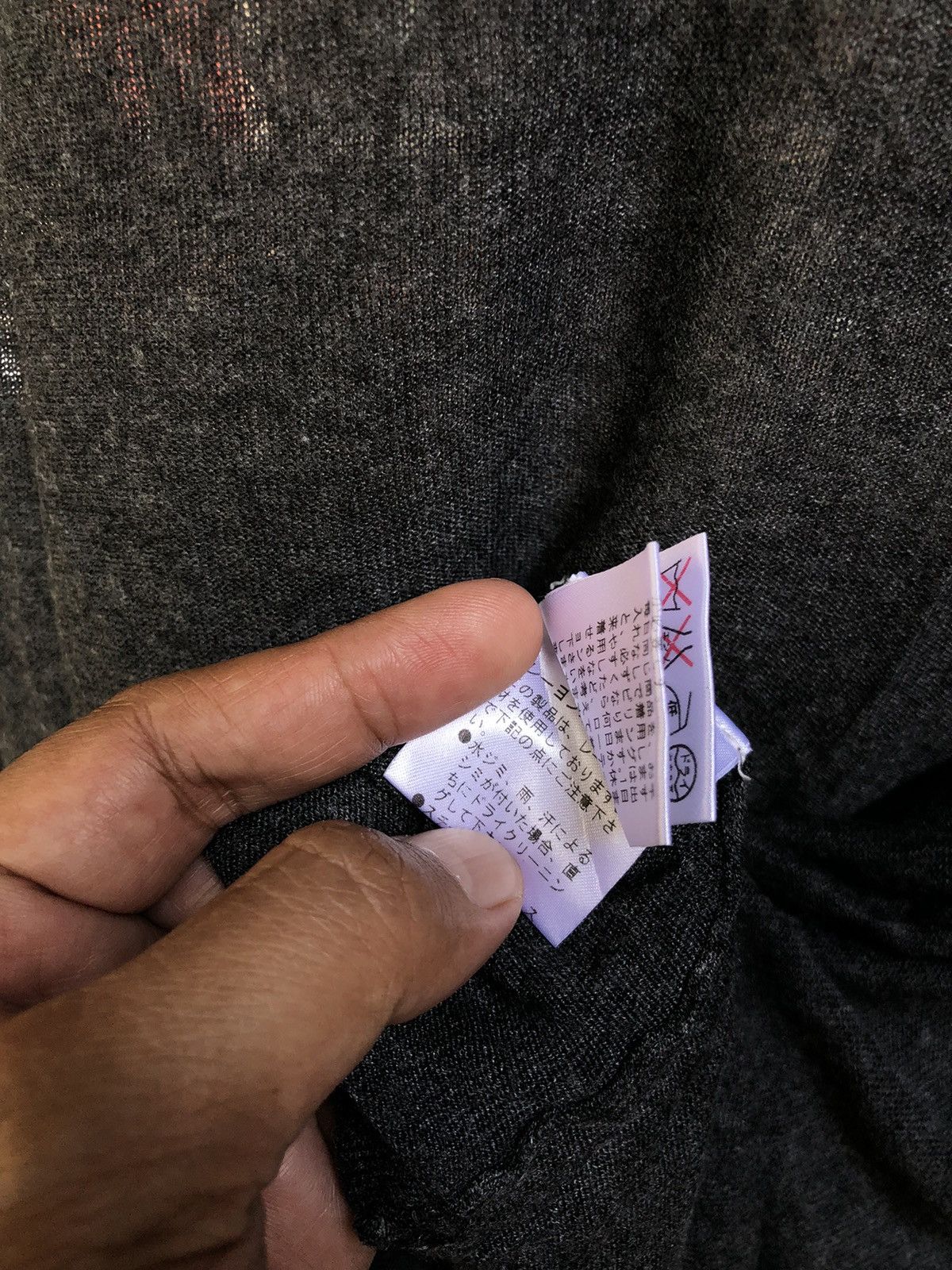 Japanese Brand × PPFM JAPANESE PPFM KNIT CARDI Size US M / EU 48-50 / 2 - 7 Thumbnail