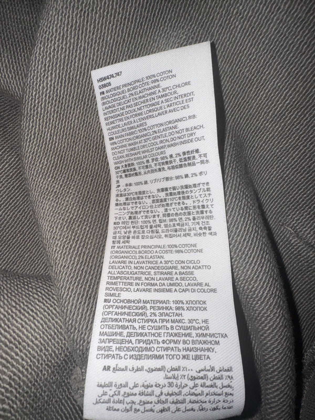 AMI Ami paris - zip-hoodie Size US L / EU 52-54 / 3 - 5 Thumbnail