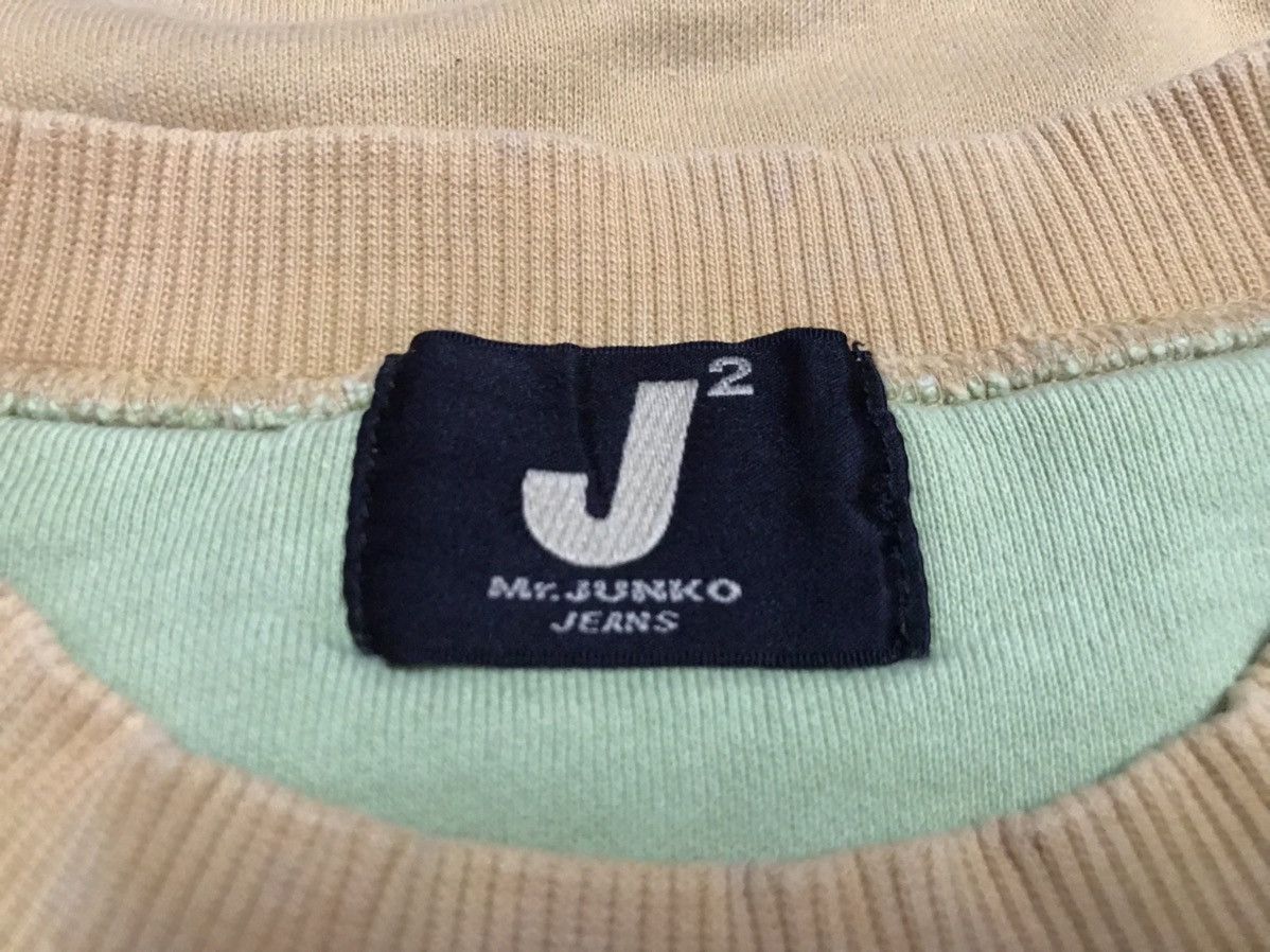 Mr. Junko Mr. Junko Jeans Sweatshirt Size US M / EU 48-50 / 2 - 4 Thumbnail