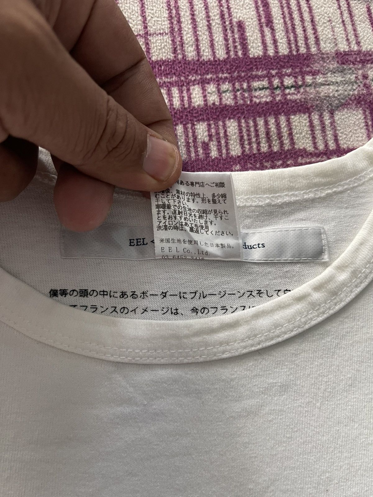 Japanese Brand VINTAGE OFRANCE SPELL OUT VERY RARE Size US L / EU 52-54 / 3 - 4 Thumbnail
