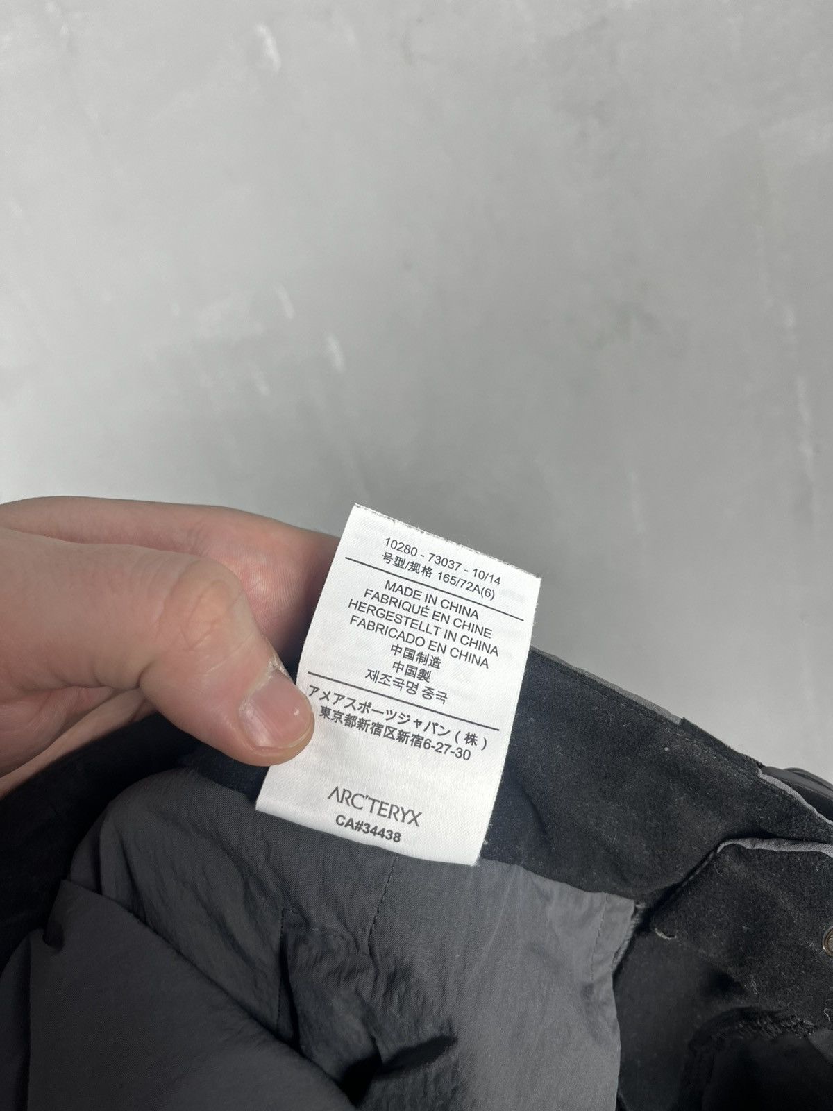 Arc'teryx Arcteryx outdoor pants Size 28" / US 6 / IT 42 - 14 Thumbnail