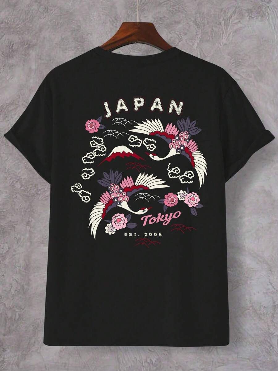 Other Men's short-sleeved T-shirt Size US M / EU 48-50 / 2 - 2 Thumbnail