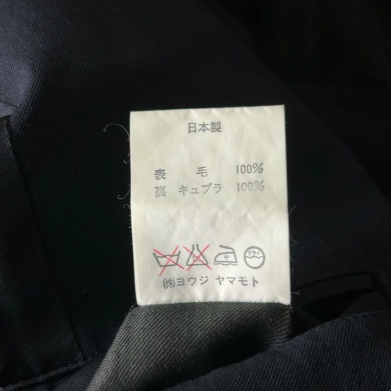 Yohji Yamamoto Yohji Yamamoto size m 87aw first year multi-pocket suit 250 Size 38R - 8 Thumbnail