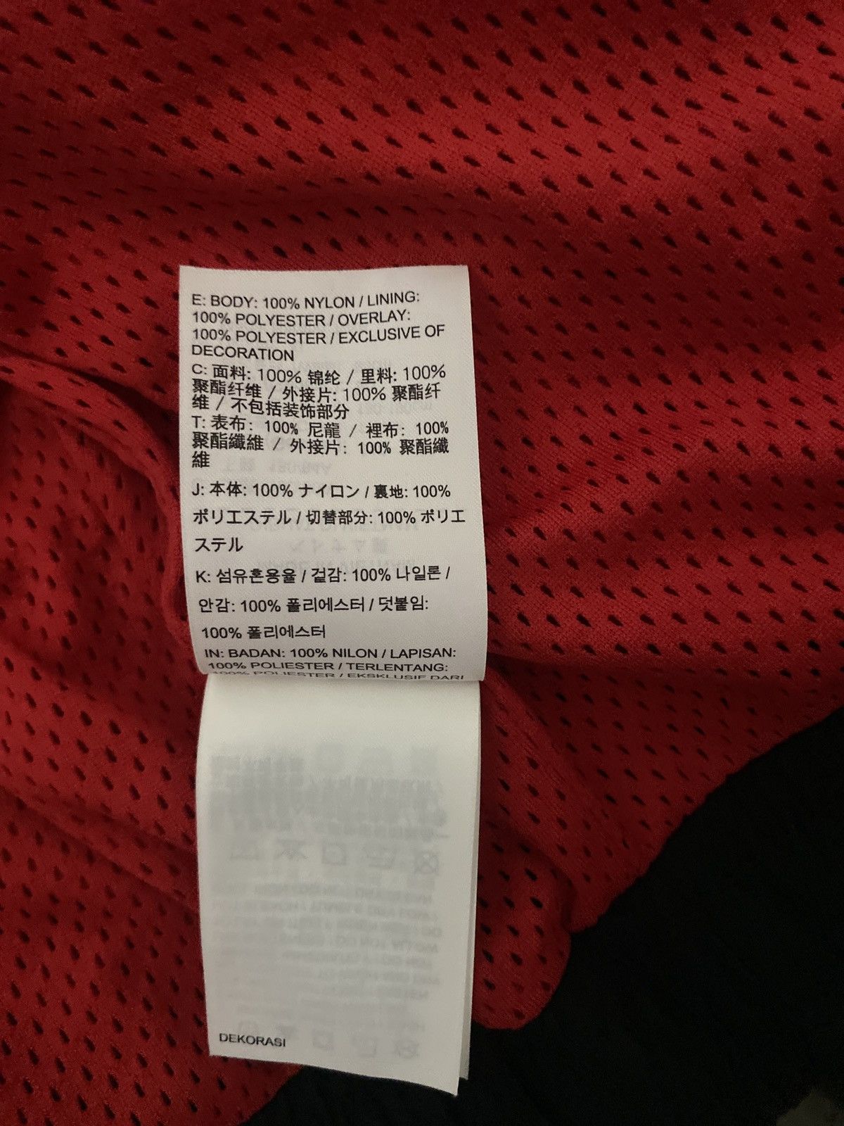 NBA × Nike Nike x NBA Chicago Bull Jacket Size US XL / EU 56 / 4 - 6 Thumbnail