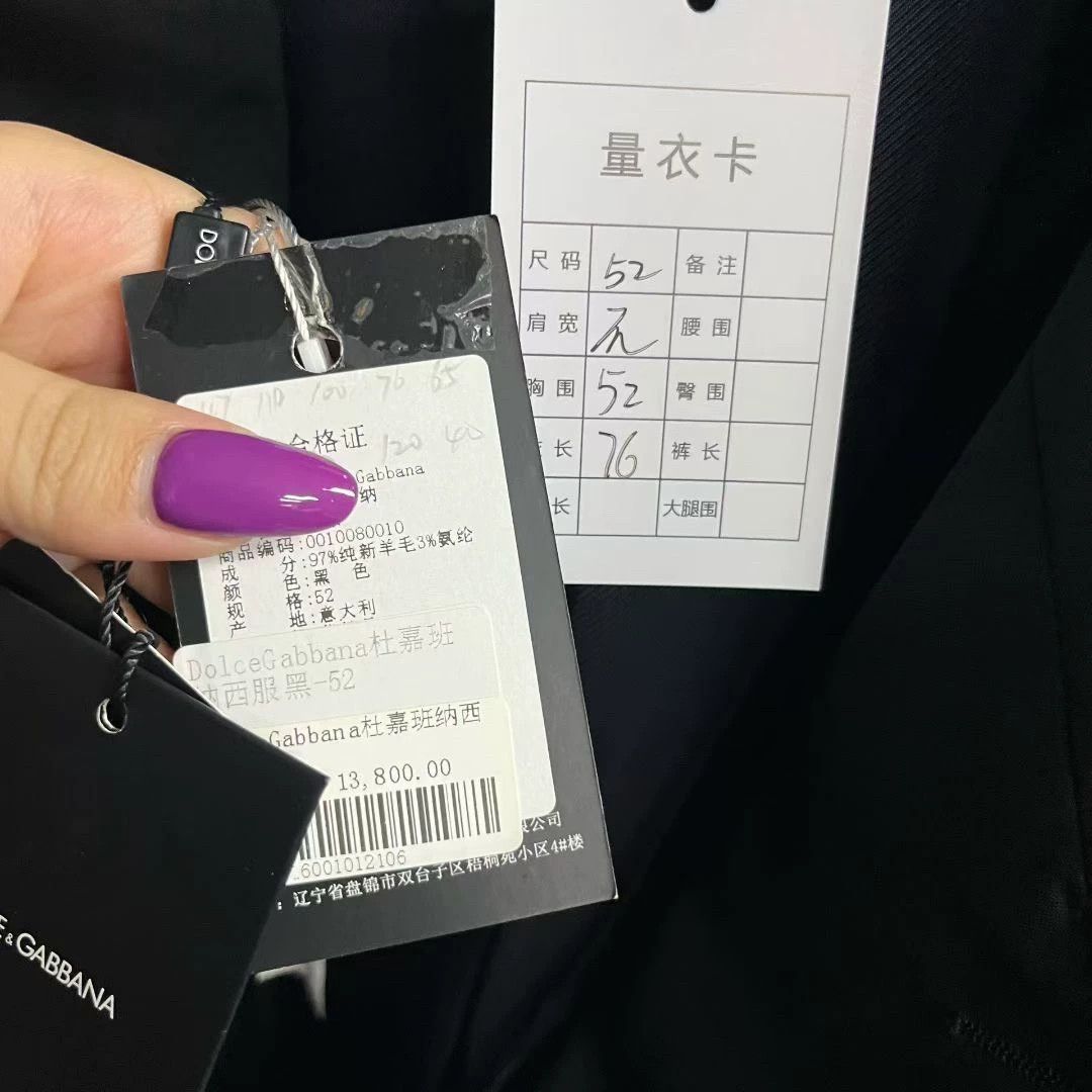 Dolce & Gabbana black tailored suit jacket by dolce&gabbana Size US L / EU 52-54 / 3 - 5 Thumbnail
