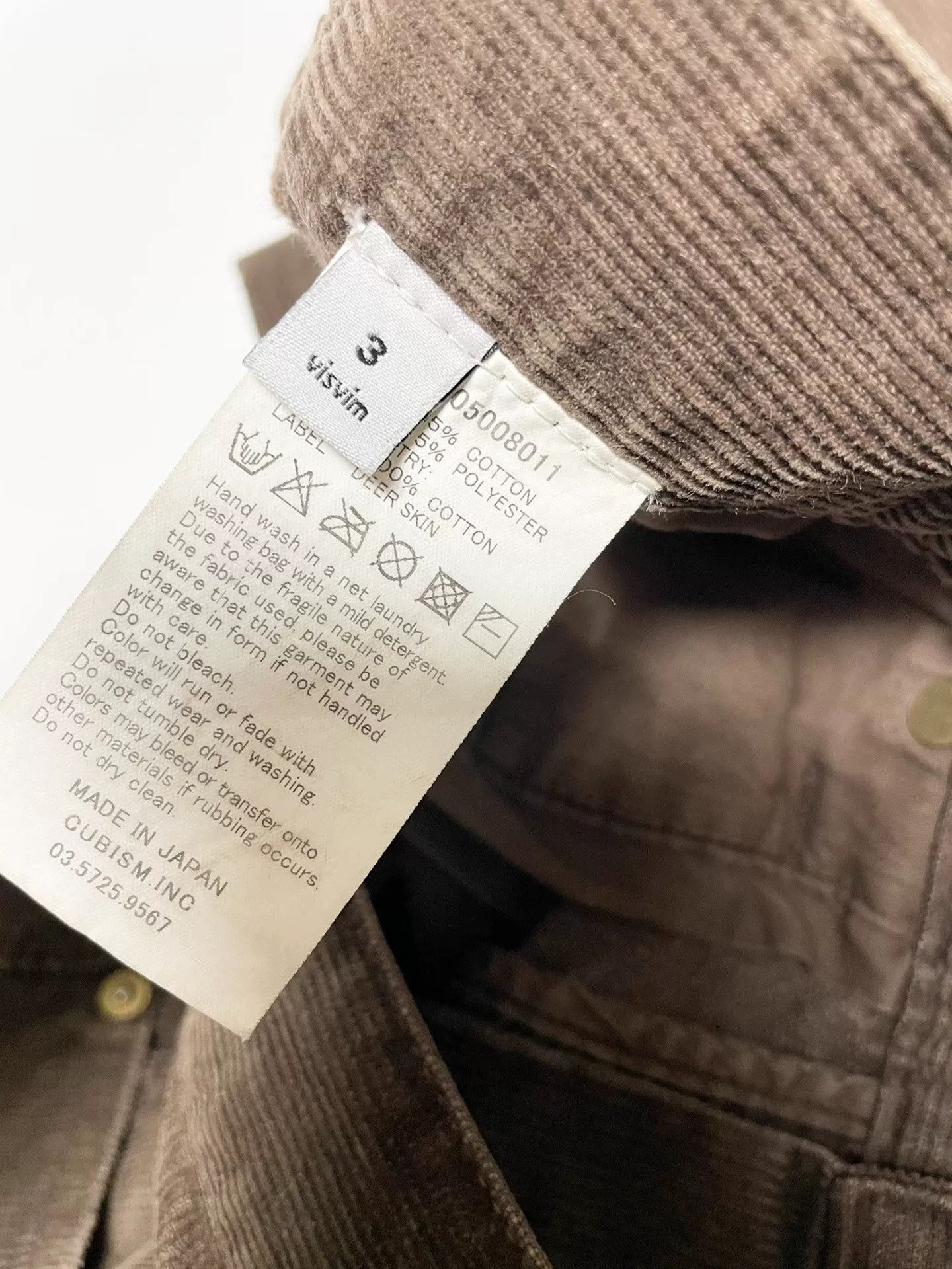 Visvim VISVIM N.D Natural Dye Corduroy Pants Size US 35 - 4 Thumbnail