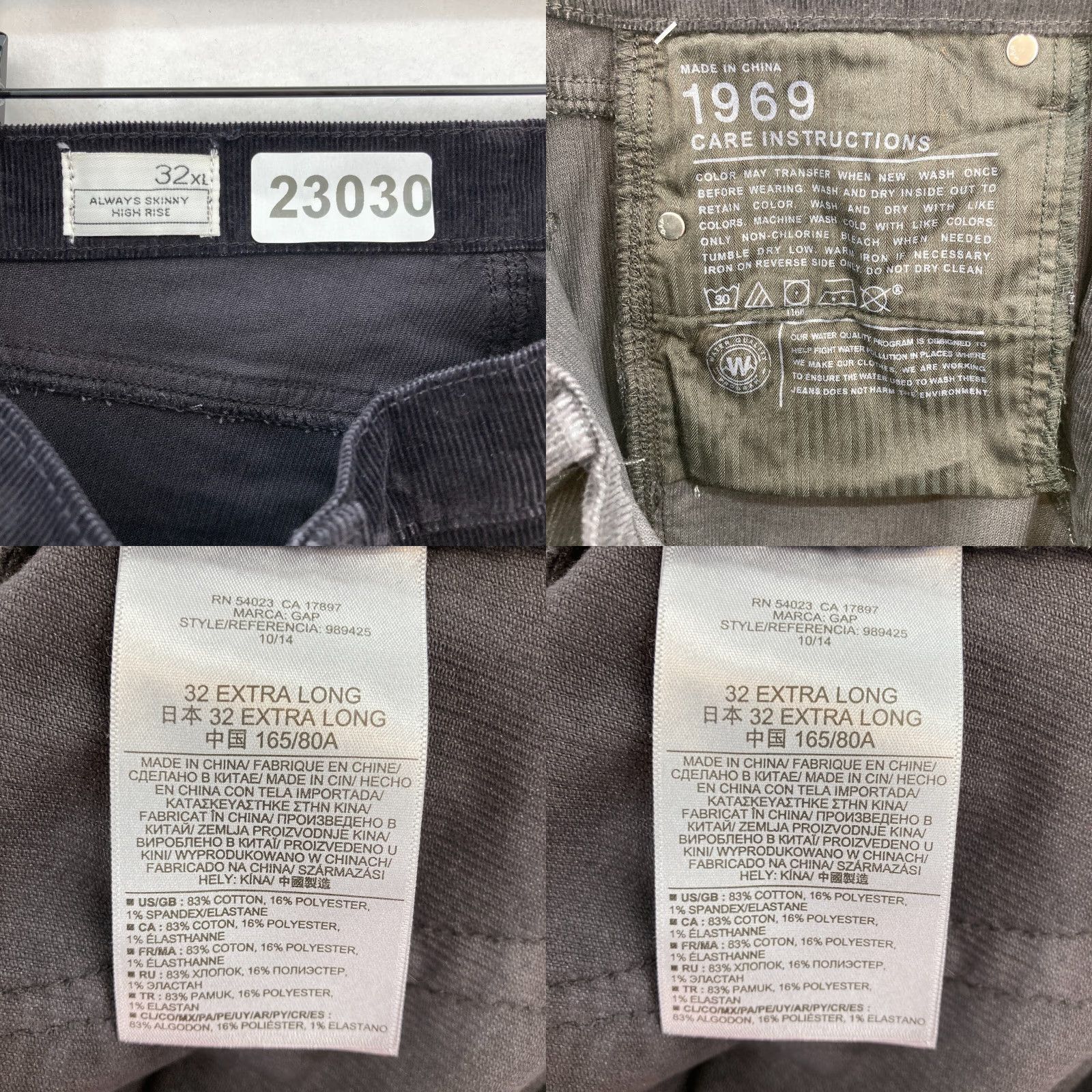 Gap Gap 1969 Always Skinny Pants Women's 32XL Black Stretch Corduroy Mid Rise NWT Size 24" / US 00 / IT 34 - 9 Thumbnail