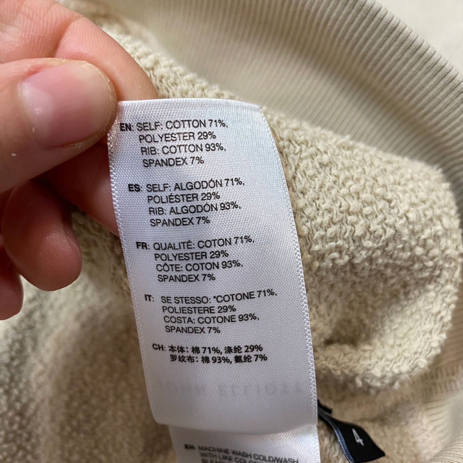 John Elliott John Elliot Replica Vintage Pullover Hoodie Cream Men's XL Size US XL / EU 56 / 4 - 7 Thumbnail