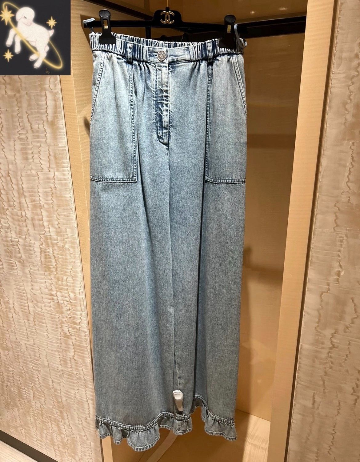 Chanel Chanel Blue Jeans 22 Women Size 22" - 1 Thumbnail