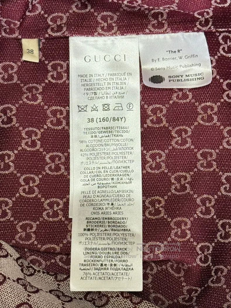 Gucci Gucci Size38 Limited edition shirts Size US XXS / EU 40 - 9 Thumbnail