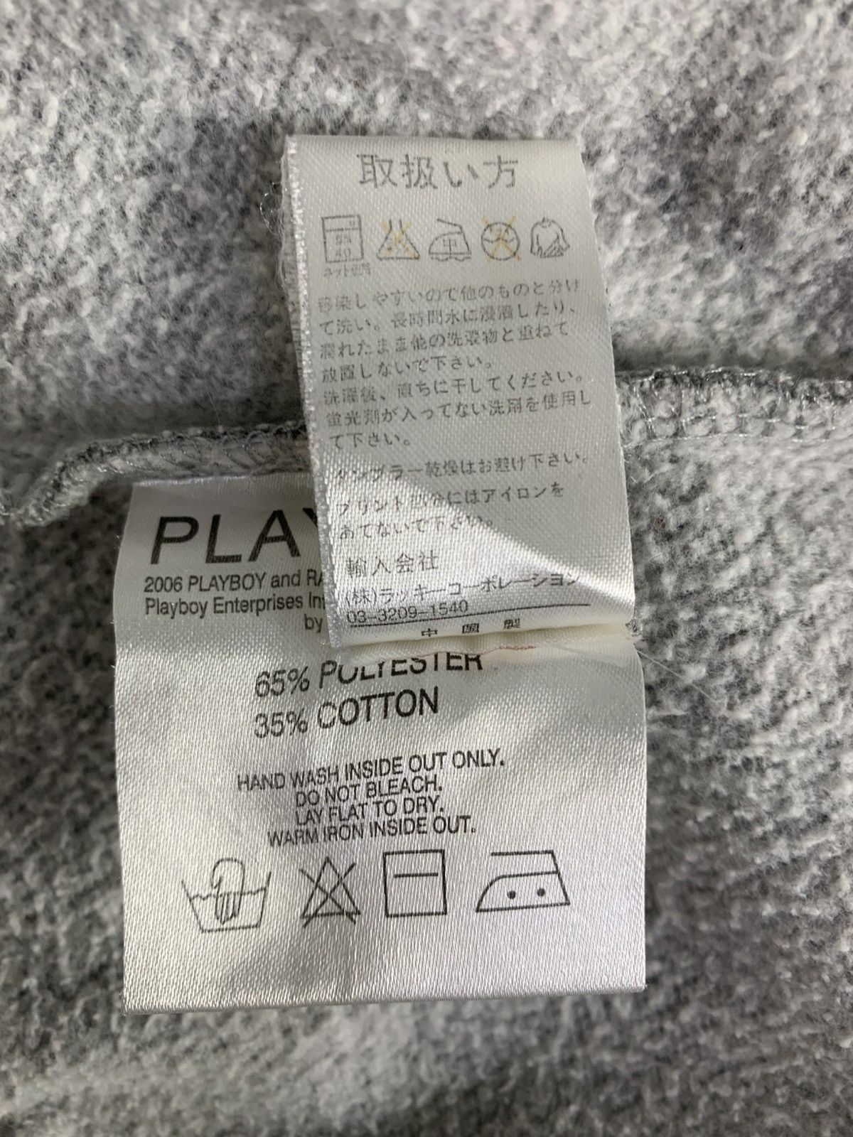 Playboy Vintage Playboy Clothing Streetwear JapanesBrand Sweatshirt Size US M / EU 48-50 / 2 - 10 Thumbnail