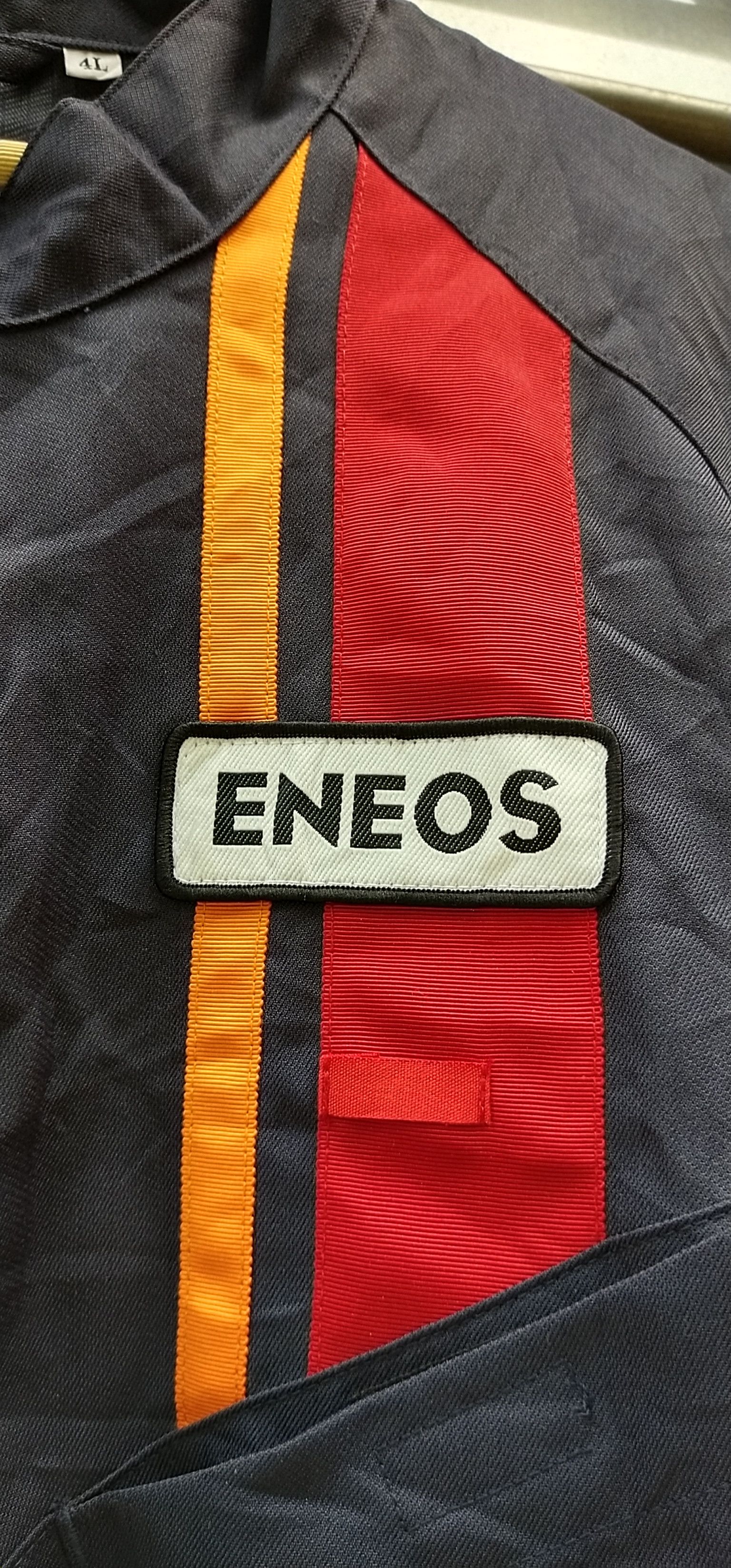 Sports Specialties FINAL DROP ENEOS OVERALL Size US 44 / EU 60 - 10 Thumbnail