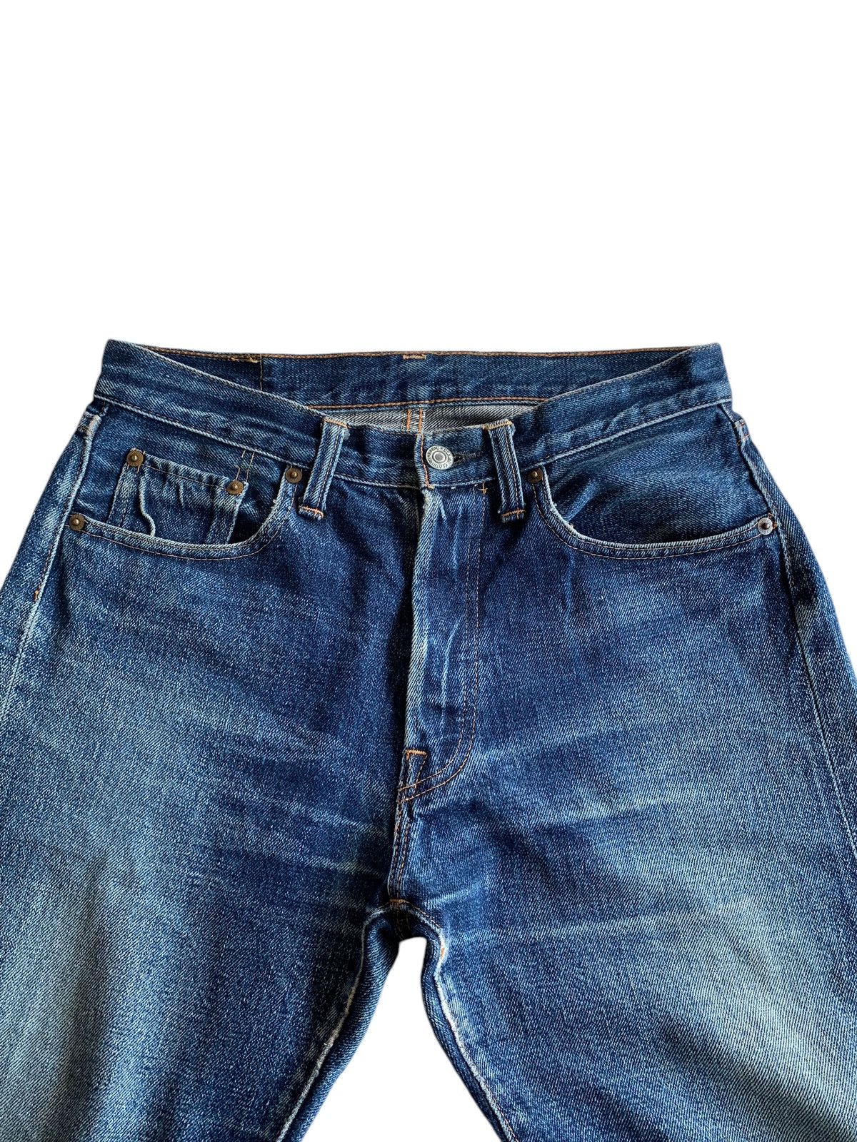 Kapital Denime Japanese Selvedge Distressed denim Size US 29 - 10 Thumbnail