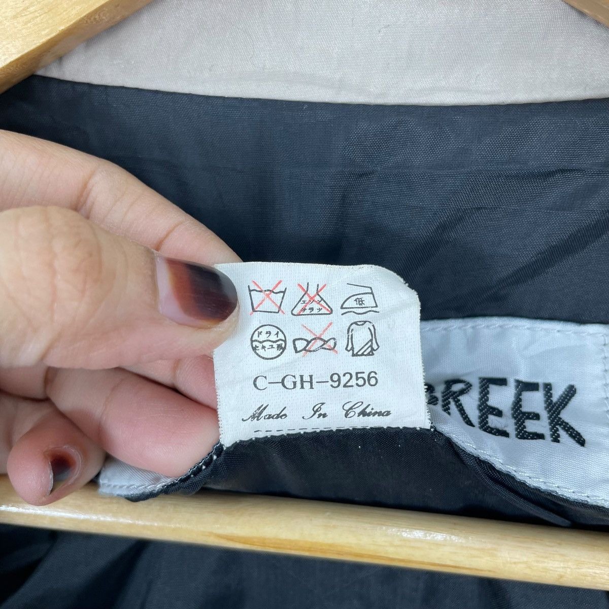 Vintage Vintage Graver Creek Zipper Jacket Size US L / EU 52-54 / 3 - 11 Thumbnail