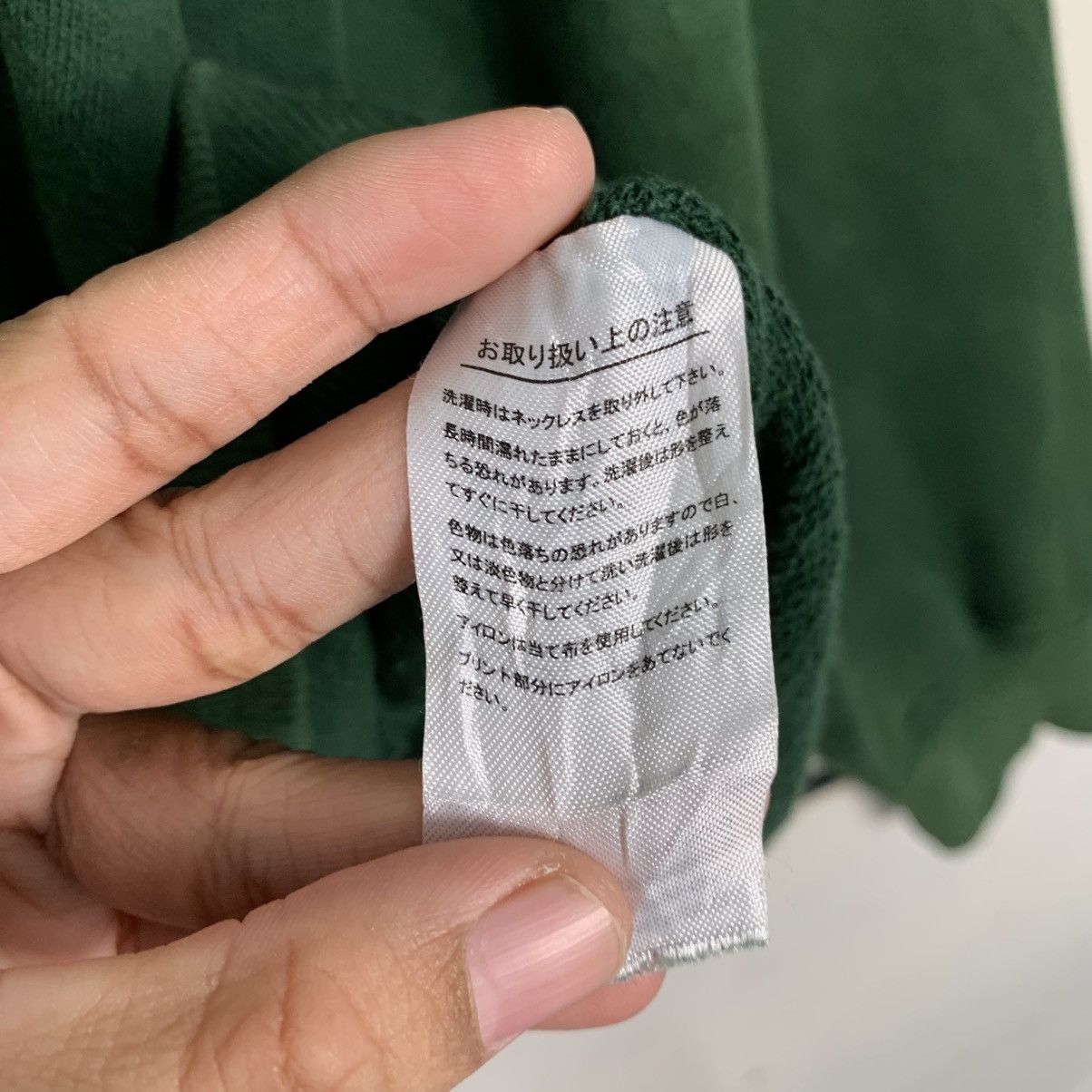 Japanese Brand Japanese Brand Wego Virginia Green Sweatshirt Size US L / EU 52-54 / 3 - 13 Thumbnail