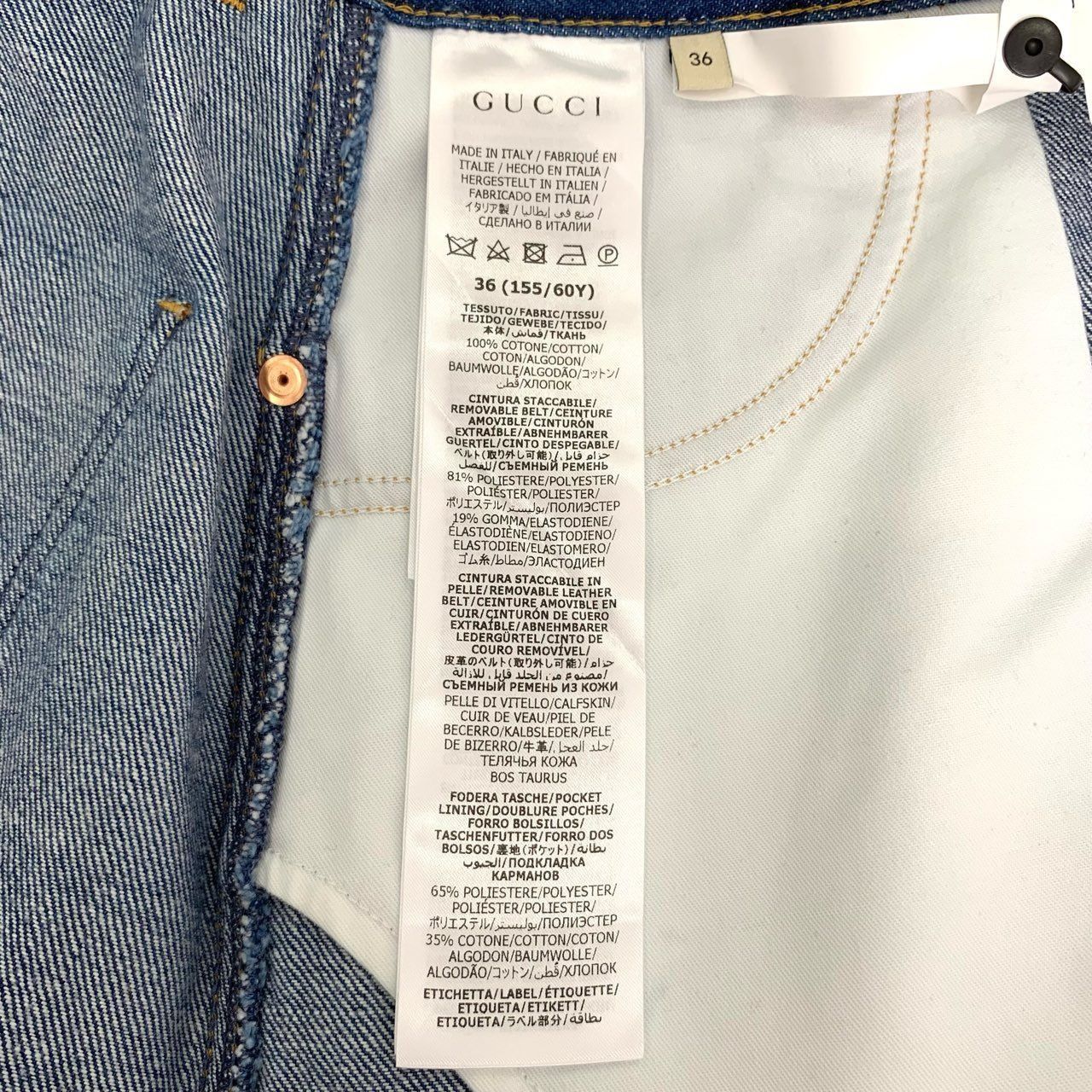 Gucci Gucci Blue Cotton Denim Skirt With Leather Belt & Logo Accen Size 25" / US 0 / IT 36 - 4 Thumbnail