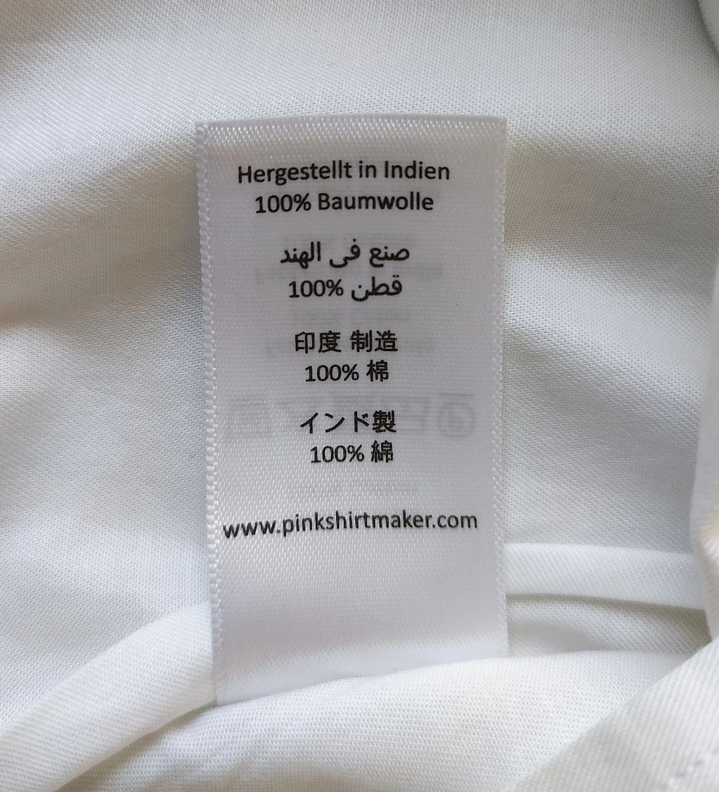 Thomas Pink Thomas Pink Formal Plain Poplin Shirt Free Shipping T/81 Size US XXL / EU 58 / 5 - 5 Thumbnail