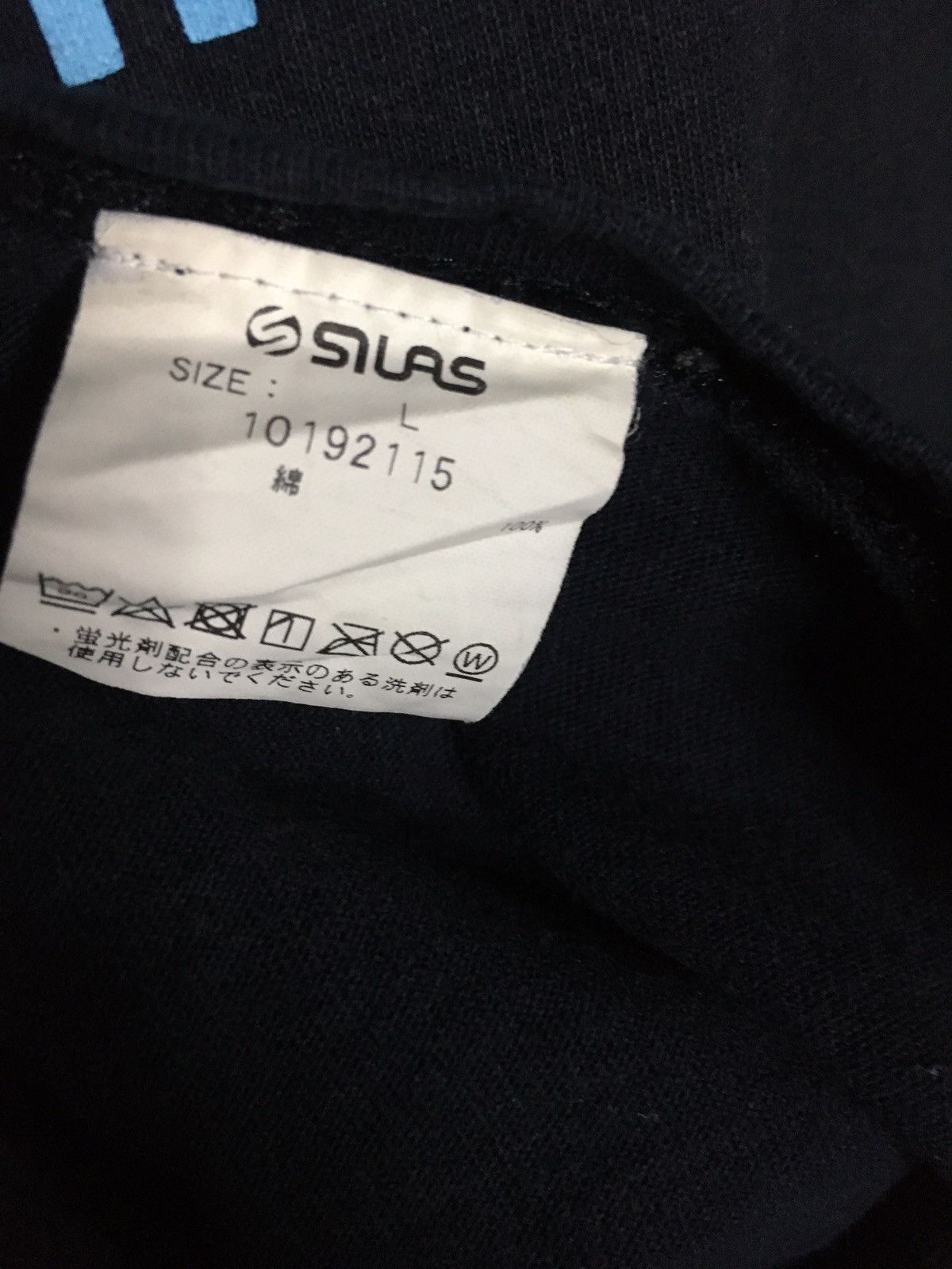 Silas Silas x Maria T-Shirt Size US L / EU 52-54 / 3 - 7 Thumbnail