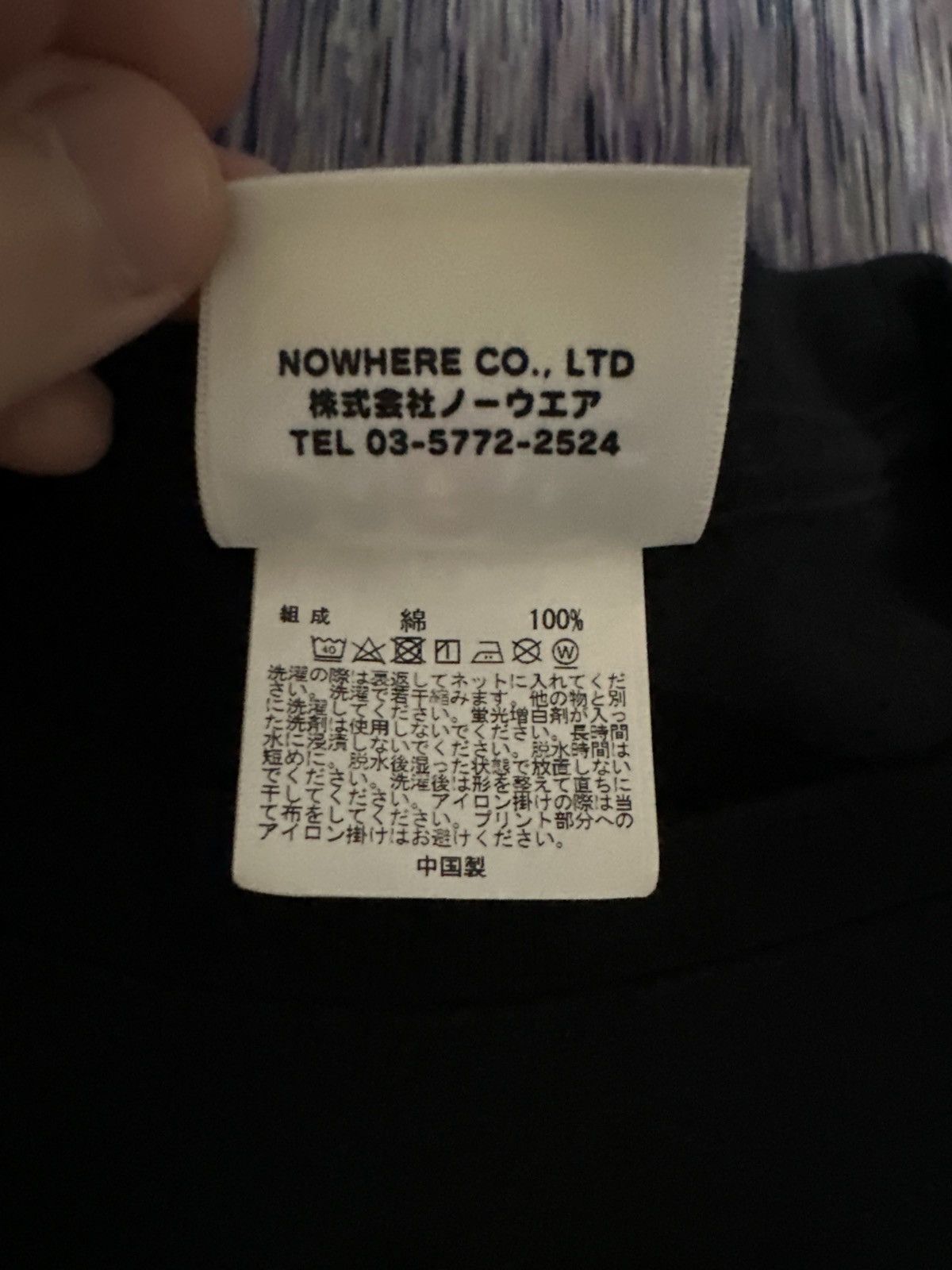 Bape BAPE Multi Camo College Tee Size US S / EU 44-46 / 1 - 5 Thumbnail
