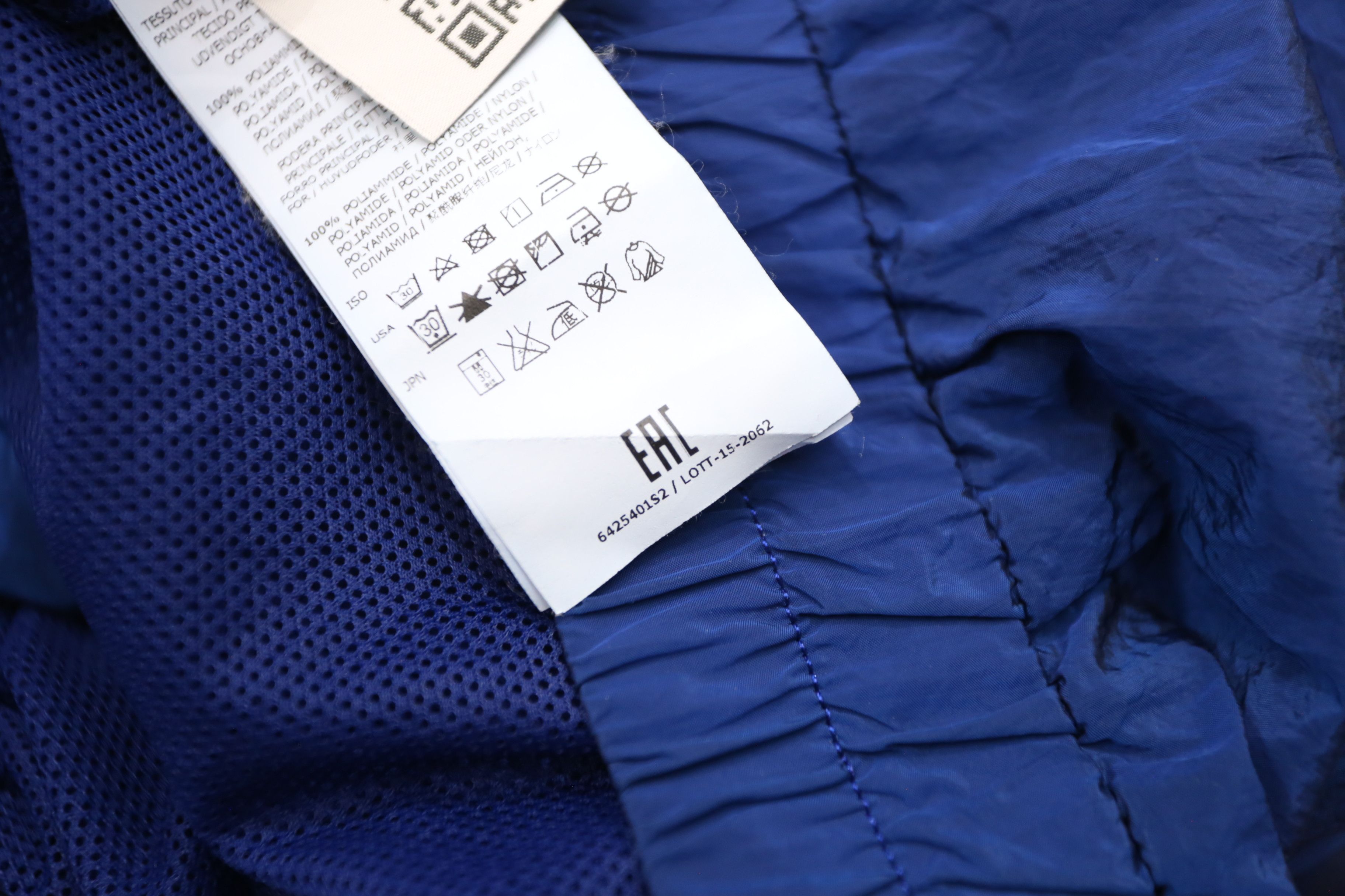 Stone Island × Supreme Stone Island - Supreme - S/S 16 - Nylon Metal Track Jacket Size US L / EU 52-54 / 3 - 12 Thumbnail