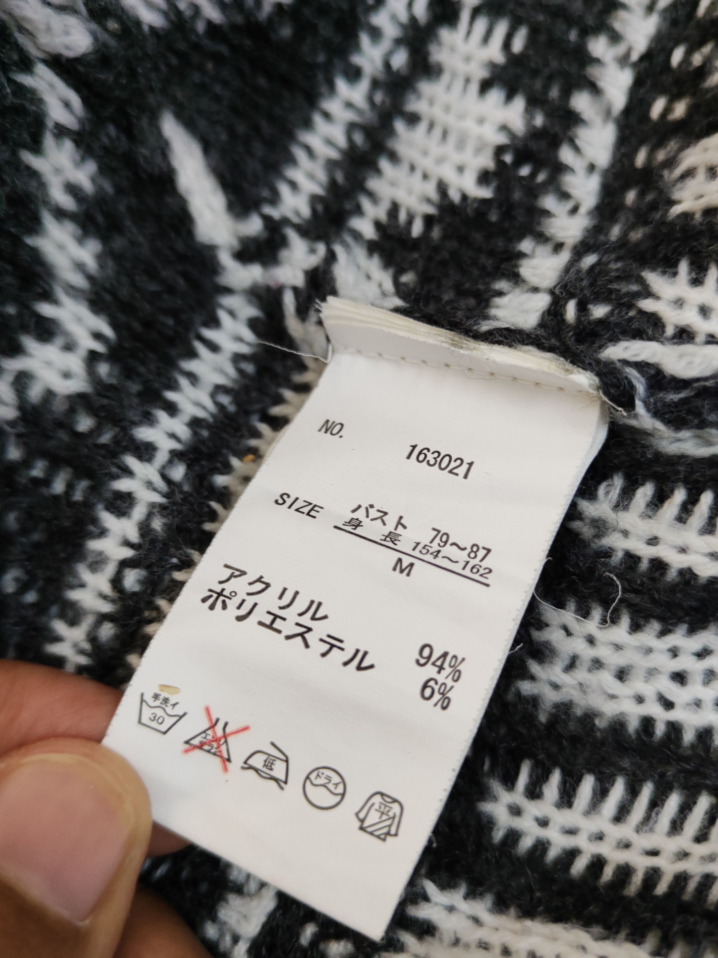 Homespun Knitwear Japanese Brand White Black Knitwear Sweatshirts #W1257 Size US S / EU 44-46 / 1 - 10 Thumbnail