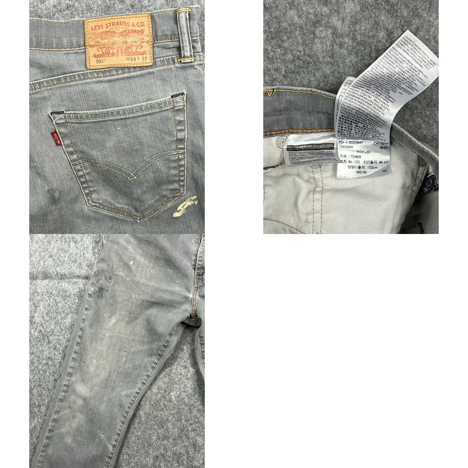 Levi's VINTAGE Levi's 504 Jeans Mens Light Gray Regular Fit Straight Leg 34x30 90s 80s City Denim Size US 34 / EU 50 - 8 Thumbnail