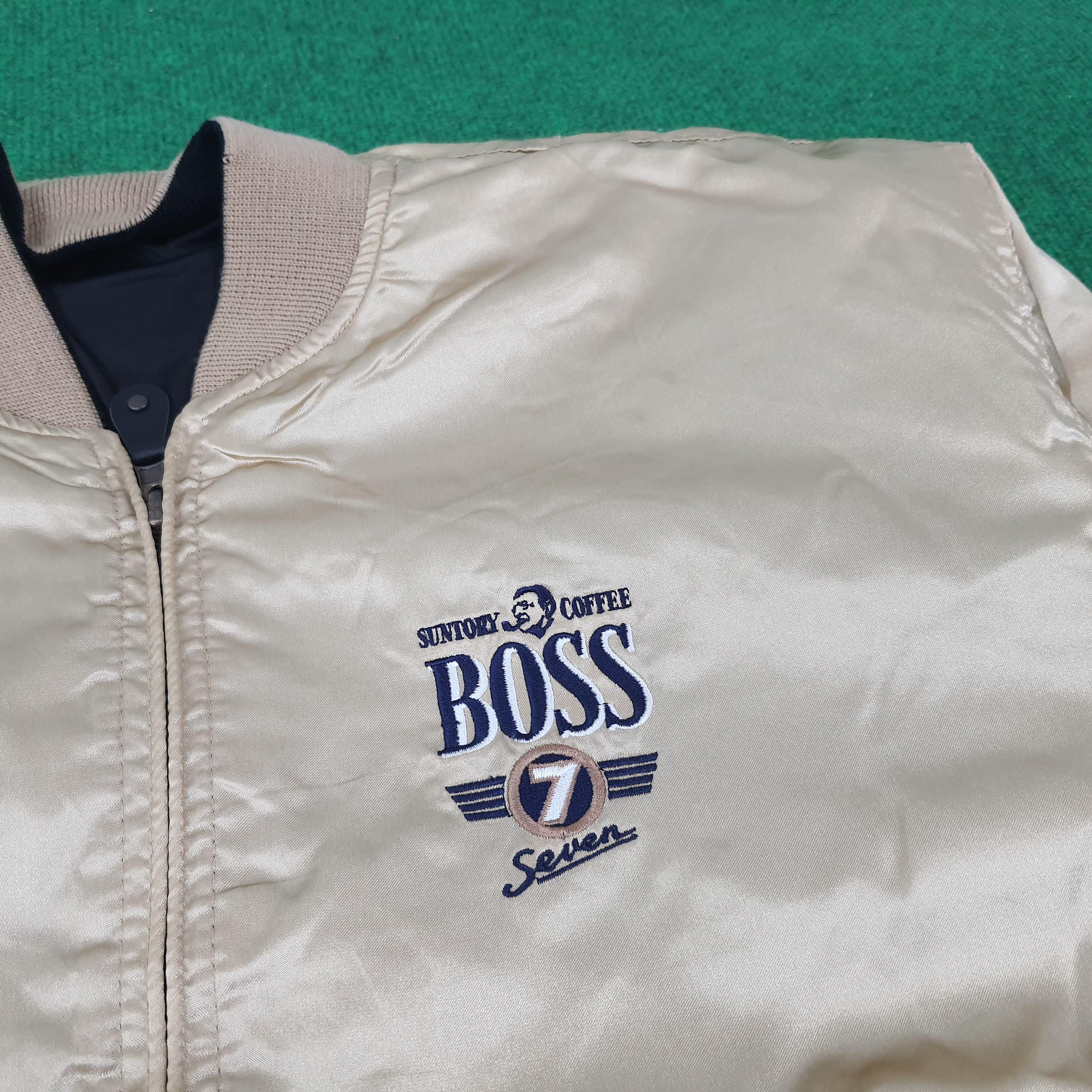 Japanese Brand × Vintage Vintage Boss Coffee Reversible Japan Bomber Jacket C236N13 Size US L / EU 52-54 / 3 - 6 Thumbnail